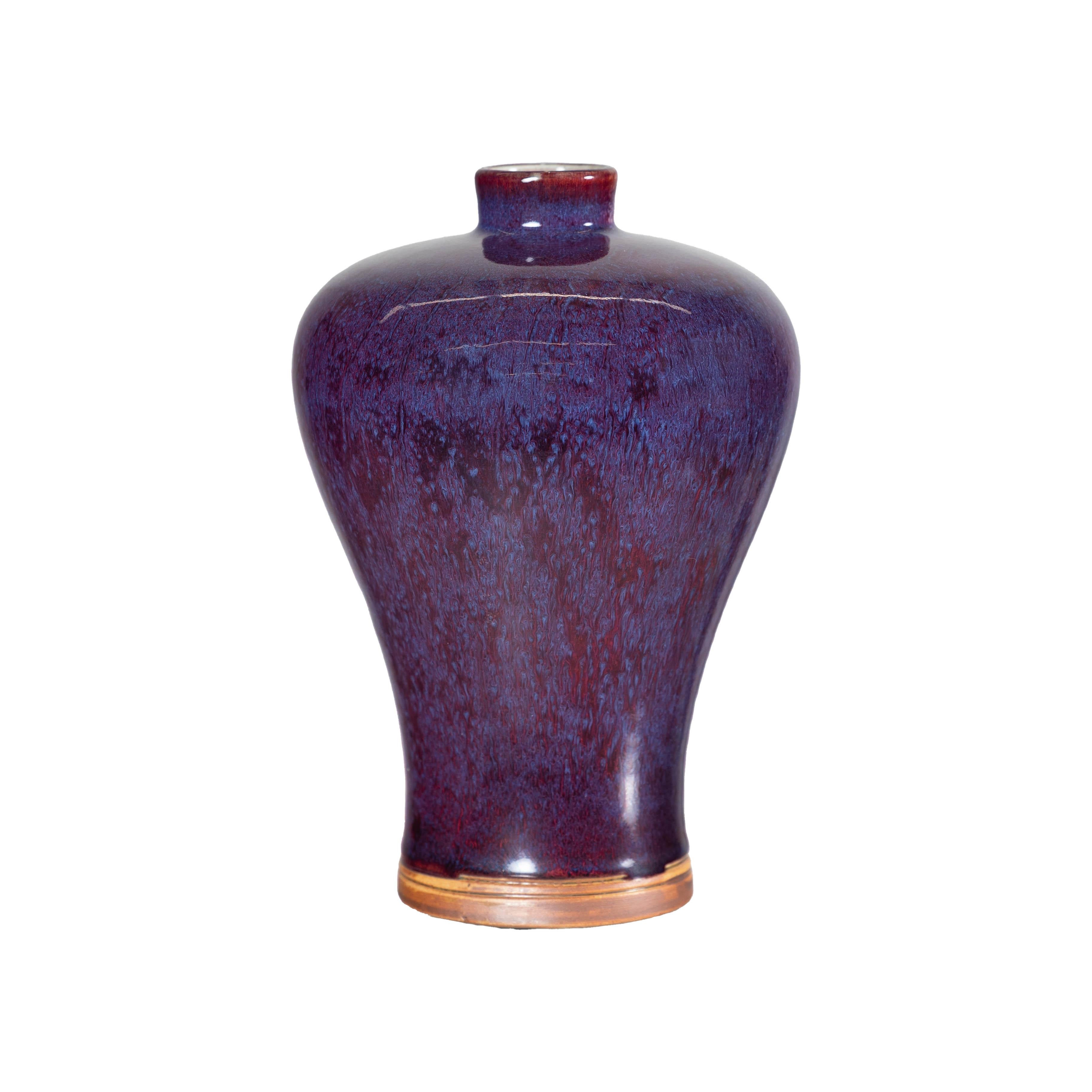 Deep Purple Meiping Vase with Glossy Two-Tone Glaze and Elegant Curved Form For Sale 9