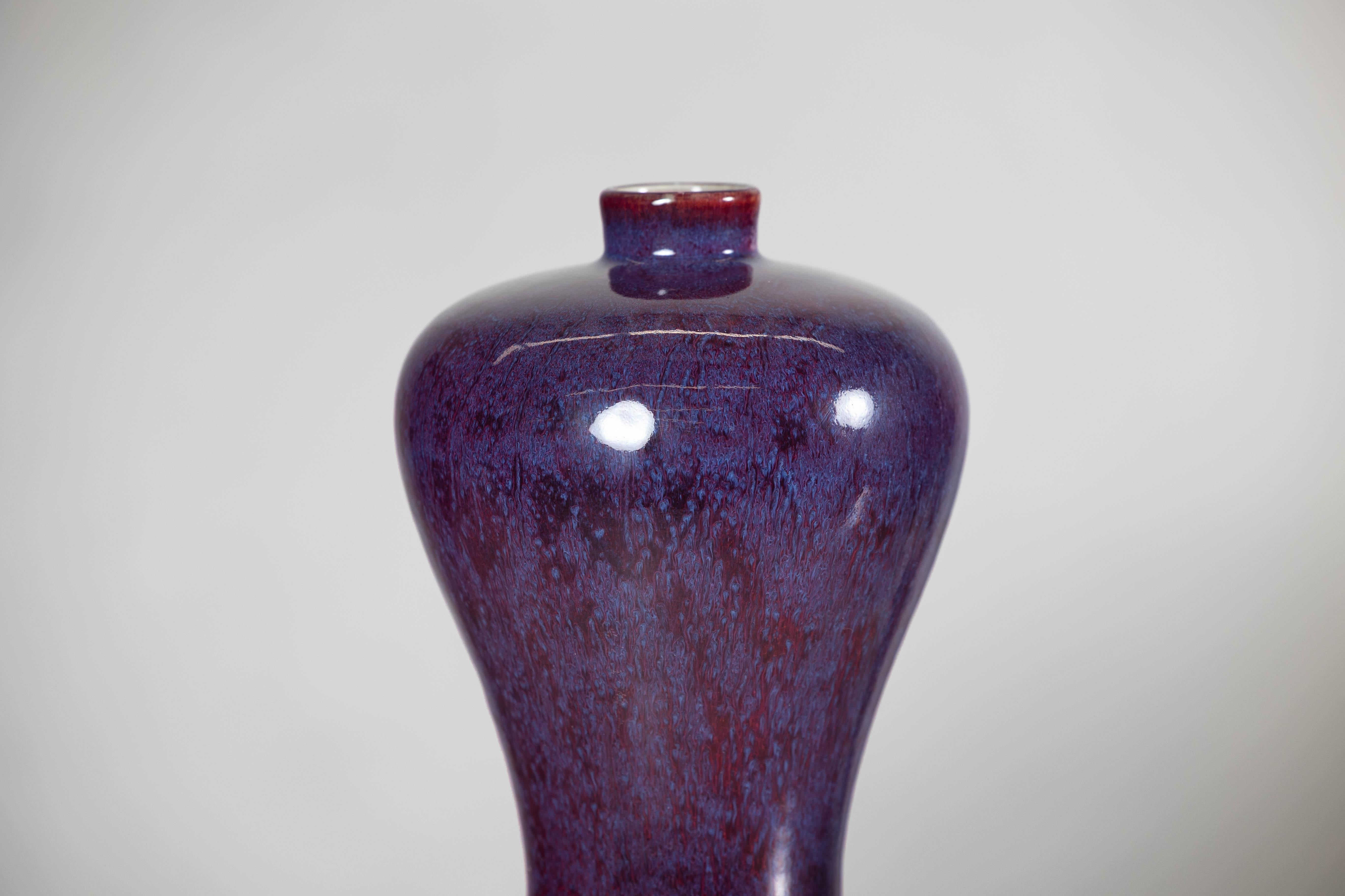 Deep Purple Meiping Vase with Glossy Two-Tone Glaze and Elegant Curved Form In Good Condition For Sale In Yonkers, NY