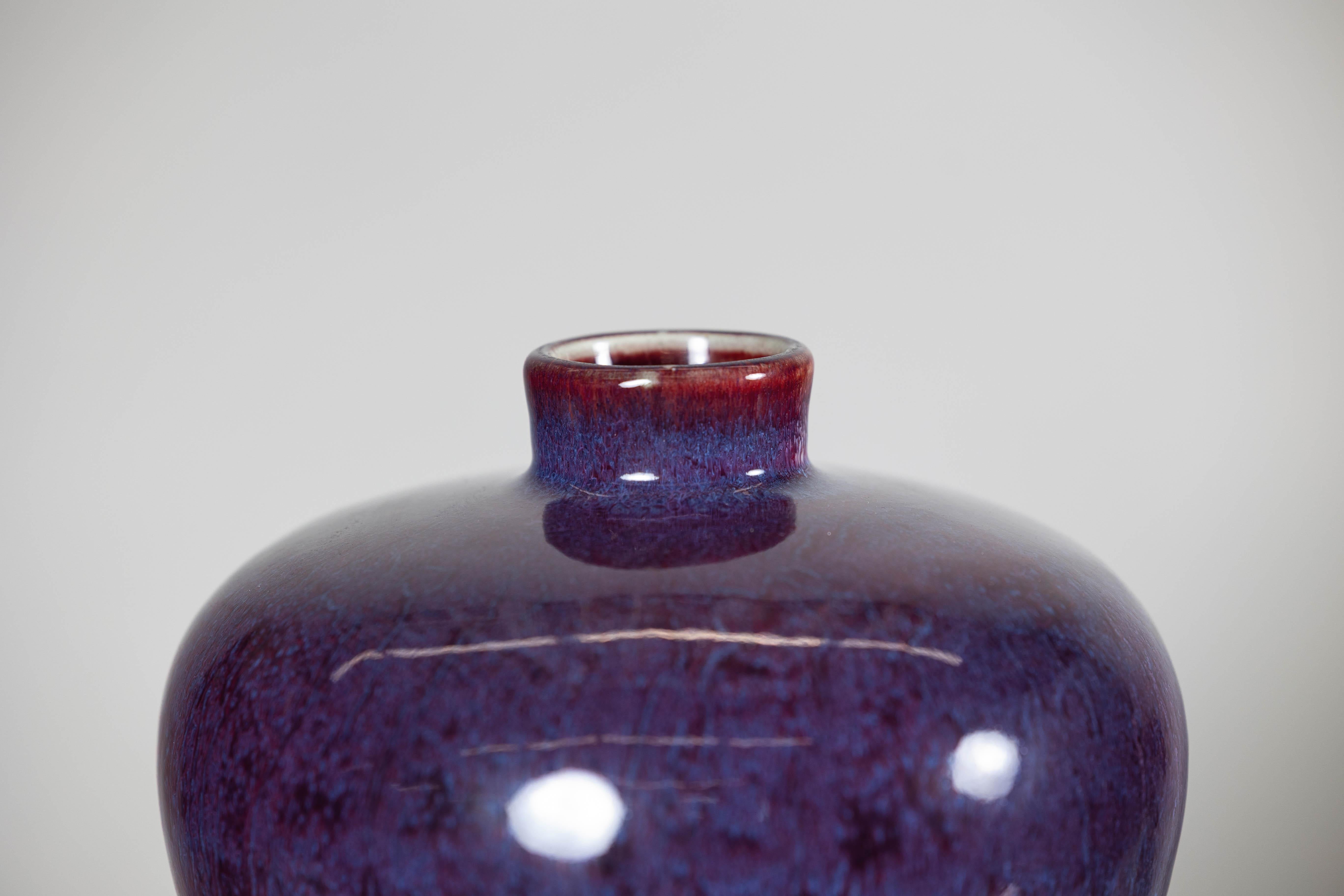Ceramic Deep Purple Meiping Vase with Glossy Two-Tone Glaze and Elegant Curved Form For Sale
