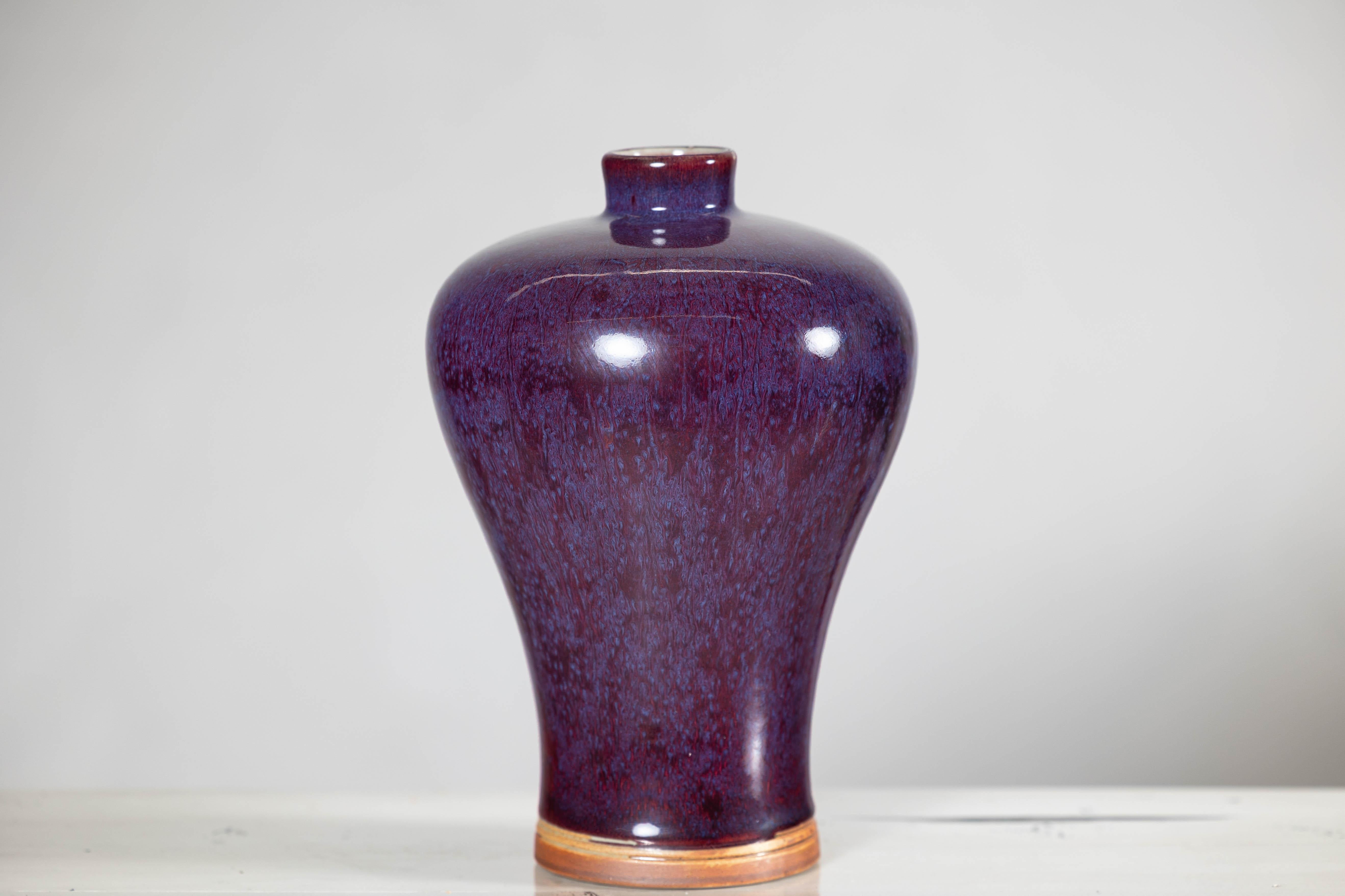Deep Purple Meiping Vase with Glossy Two-Tone Glaze and Elegant Curved Form For Sale 1