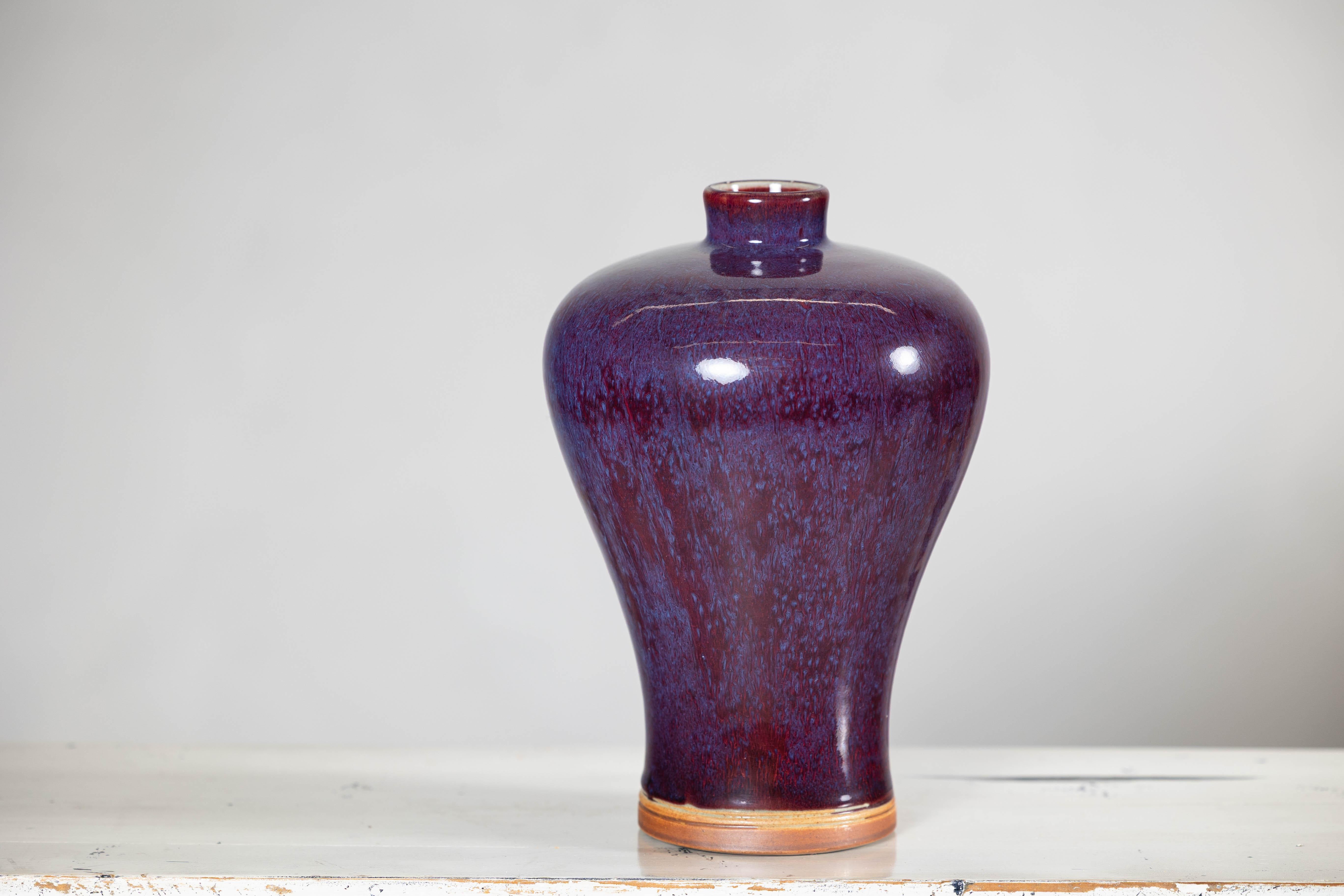 Deep Purple Meiping Vase with Glossy Two-Tone Glaze and Elegant Curved Form For Sale 2