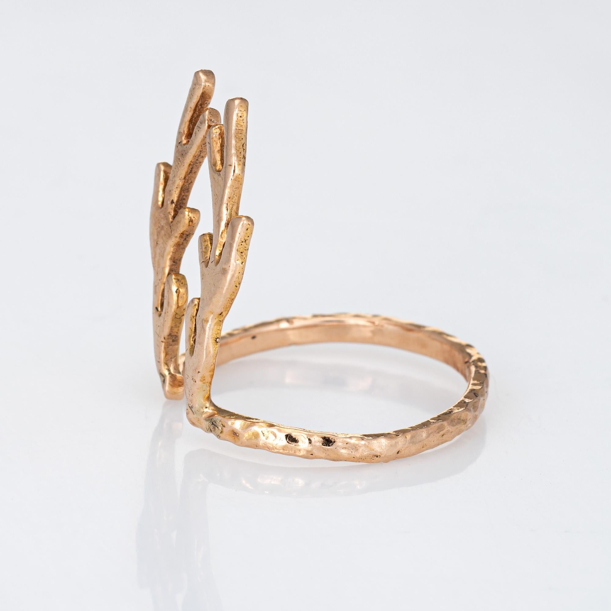 spiky jewelry