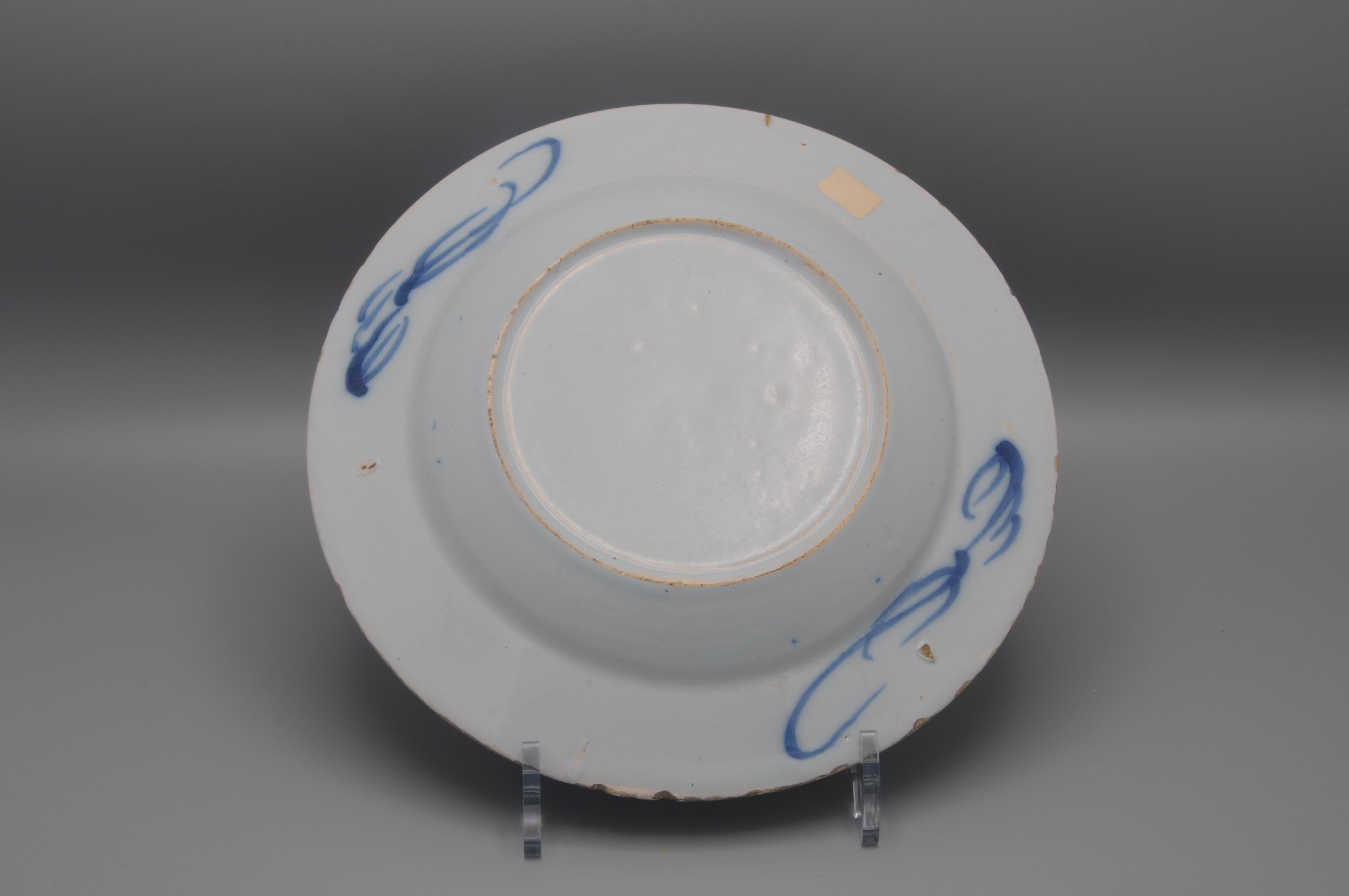 Dutch Delft  - 18th century 'Chinoiserie' Blue and White Delft Plate For Sale