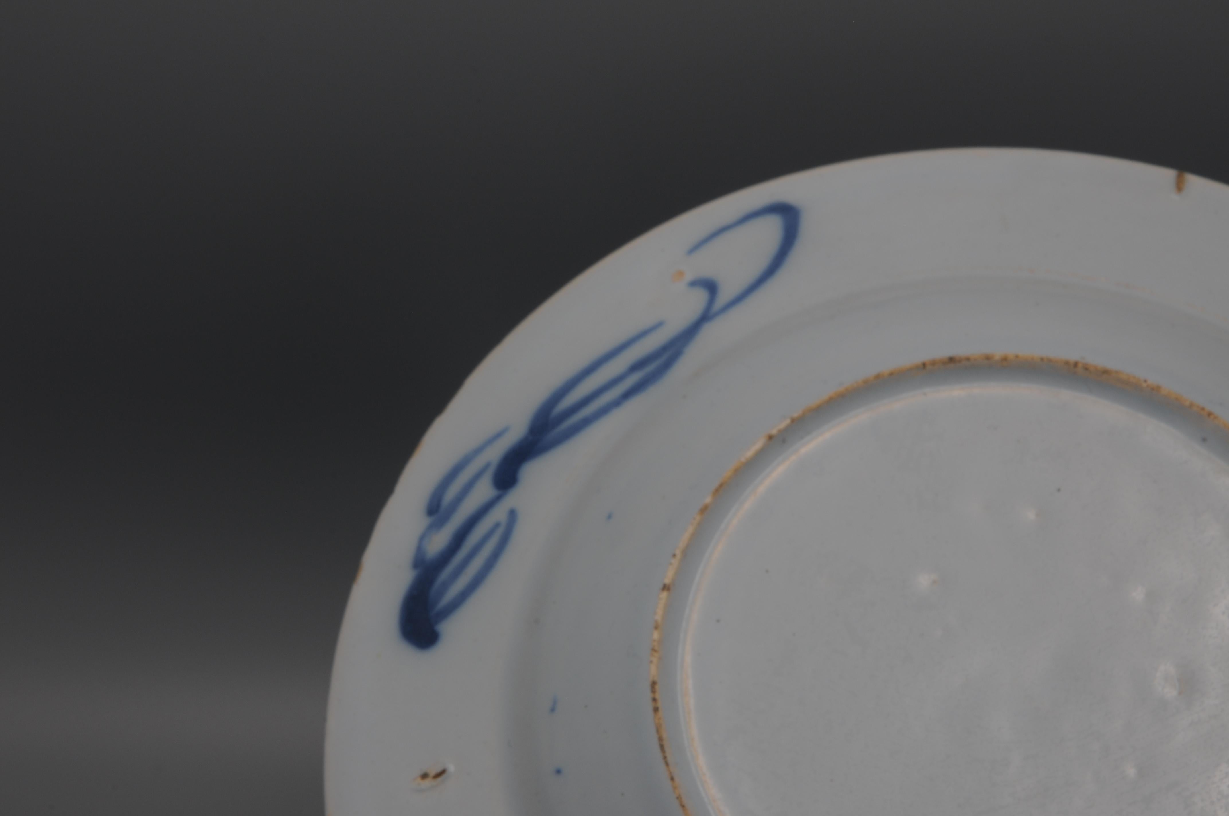 Glazed Delft  - 18th century 'Chinoiserie' Blue and White Delft Plate For Sale