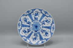 Faïence de Delft  - Assiette de Delft bleu et blanc du 18e siècle à décor de Chinoiserie