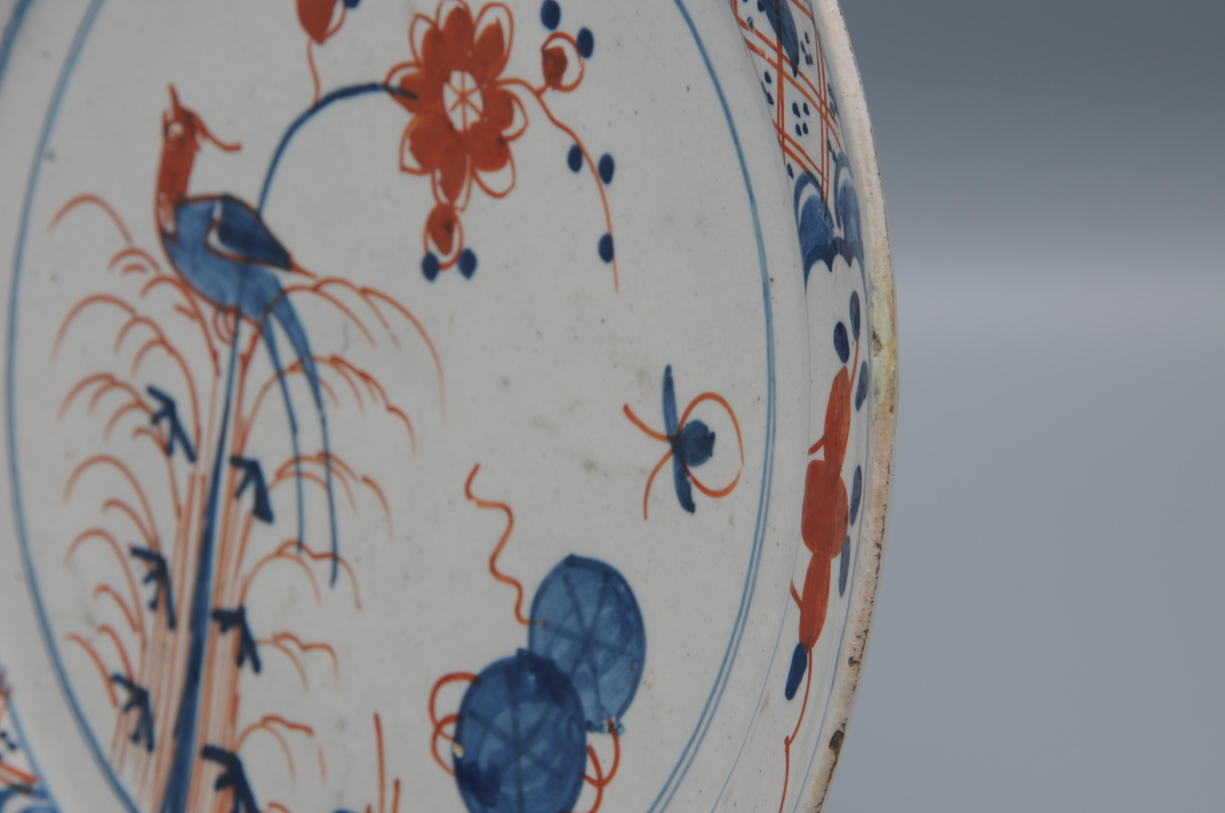 Delft  - 18th century Polychrome Chinoiserie Plate For Sale 4