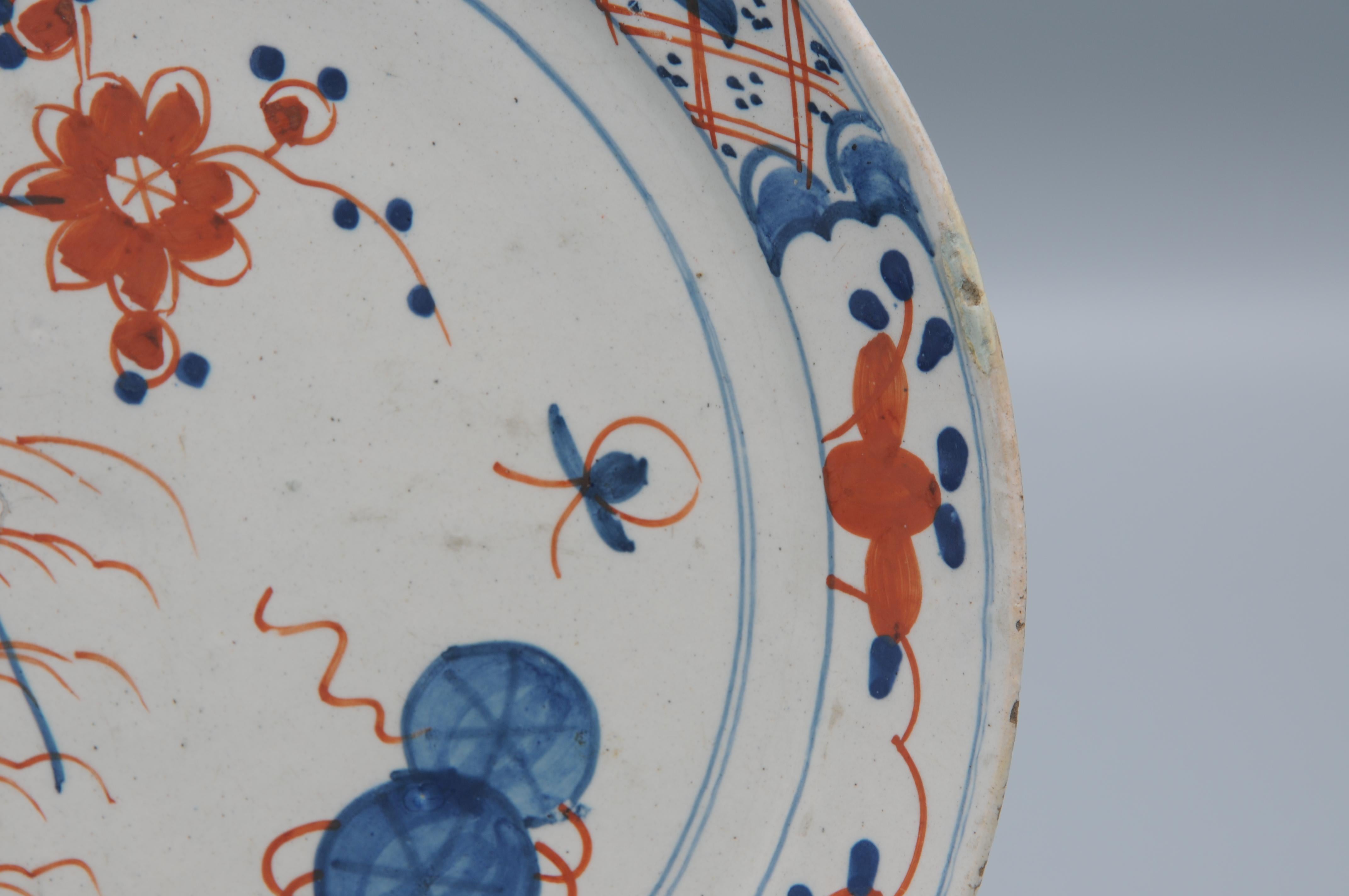 Delft  - 18th century Polychrome Chinoiserie Plate For Sale 6