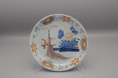 Delft  - 18th century Polychrome Chinoiserie Plate
