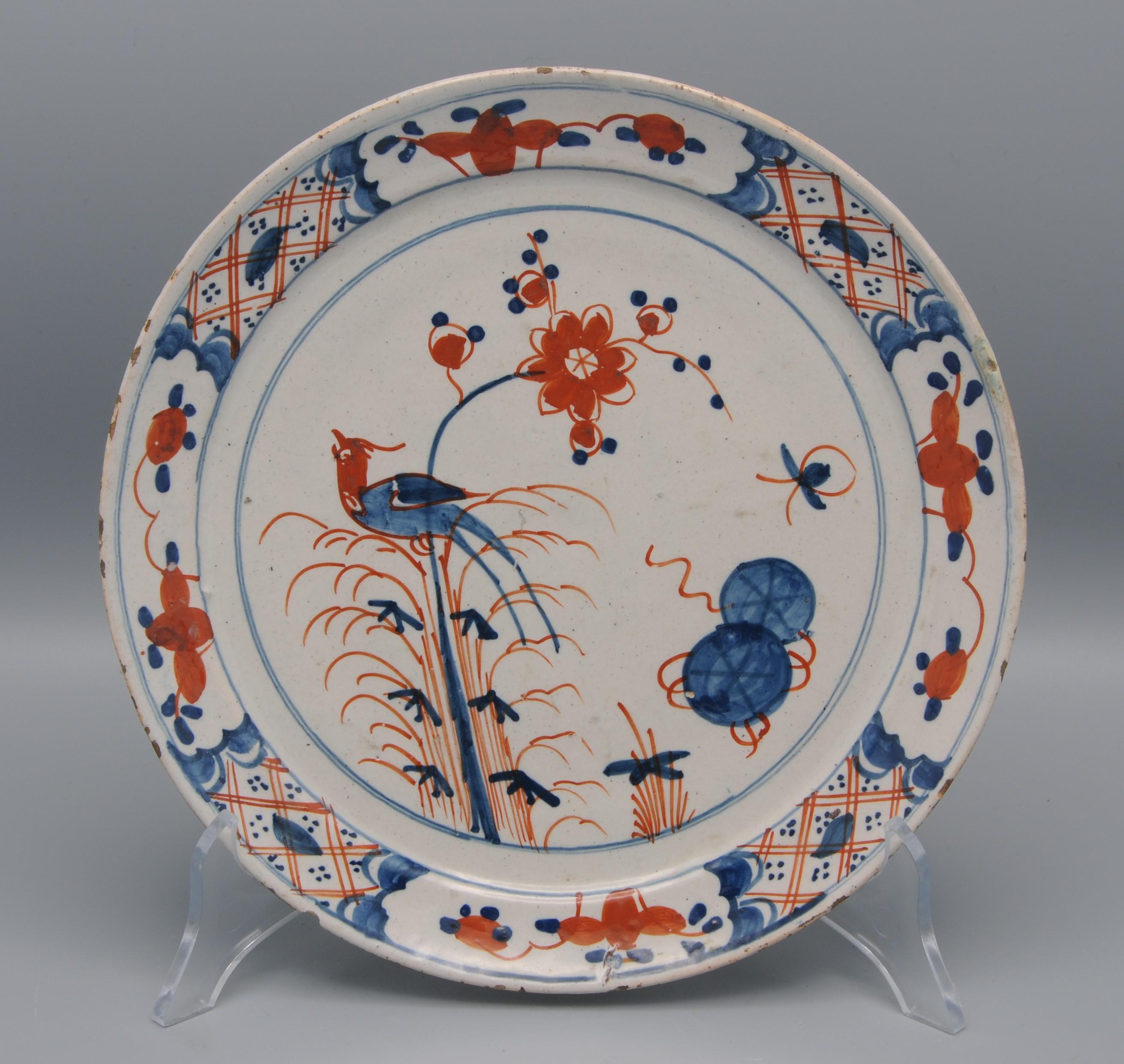 Dutch Delft  - 18th century Polychrome Chinoiserie Plate For Sale