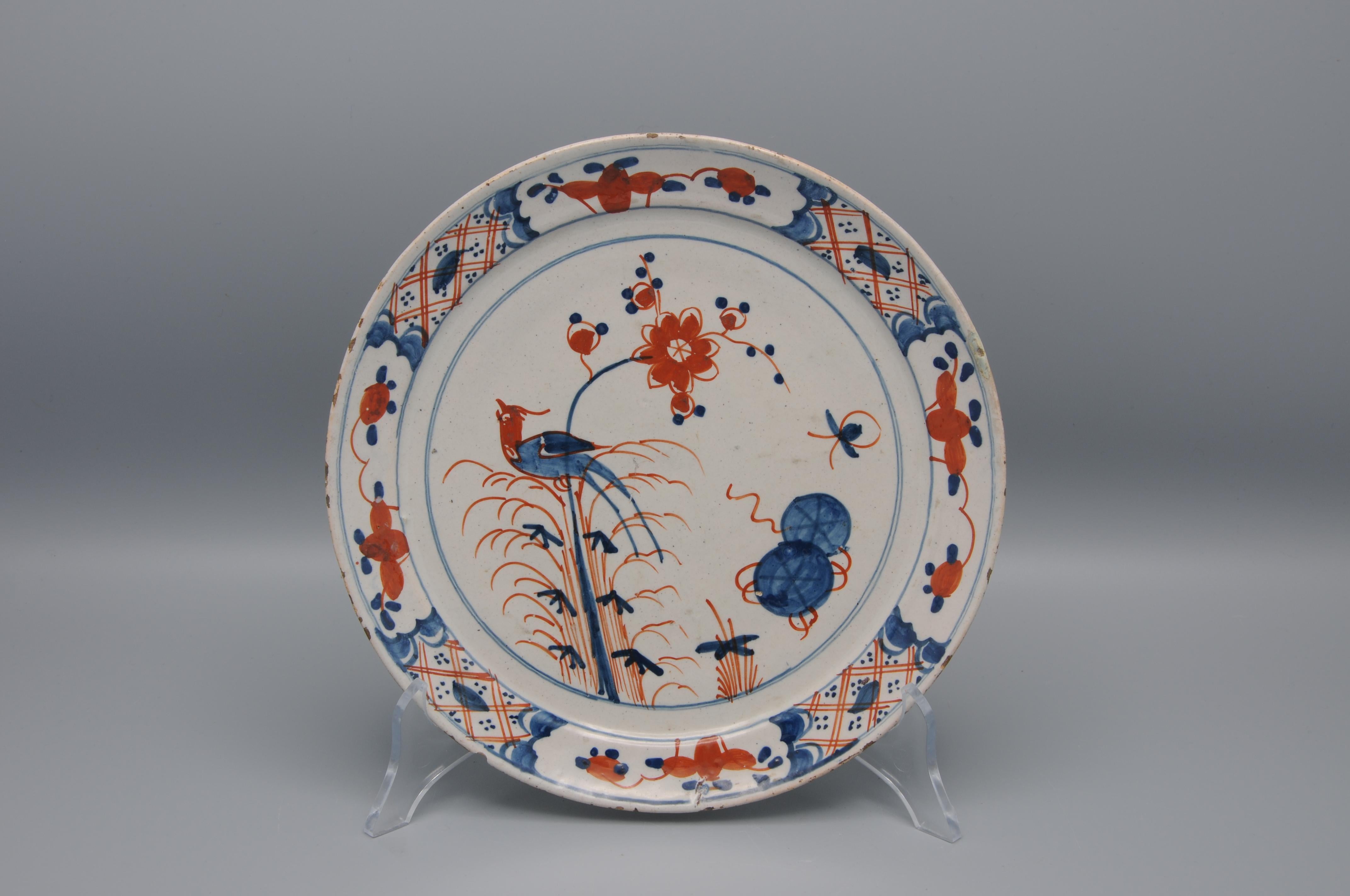 Glazed Delft  - 18th century Polychrome Chinoiserie Plate For Sale