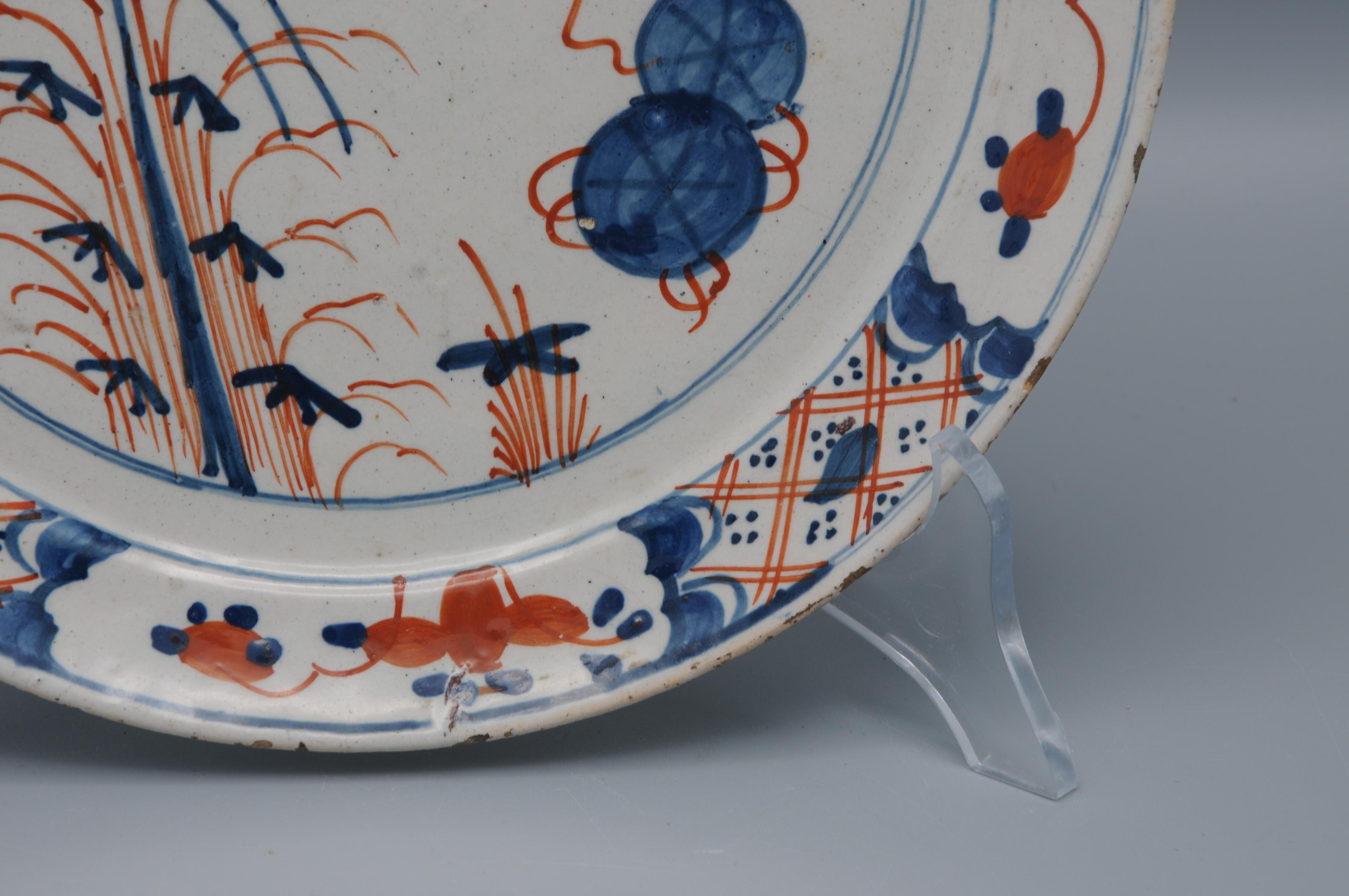 Earthenware Delft  - 18th century Polychrome Chinoiserie Plate For Sale