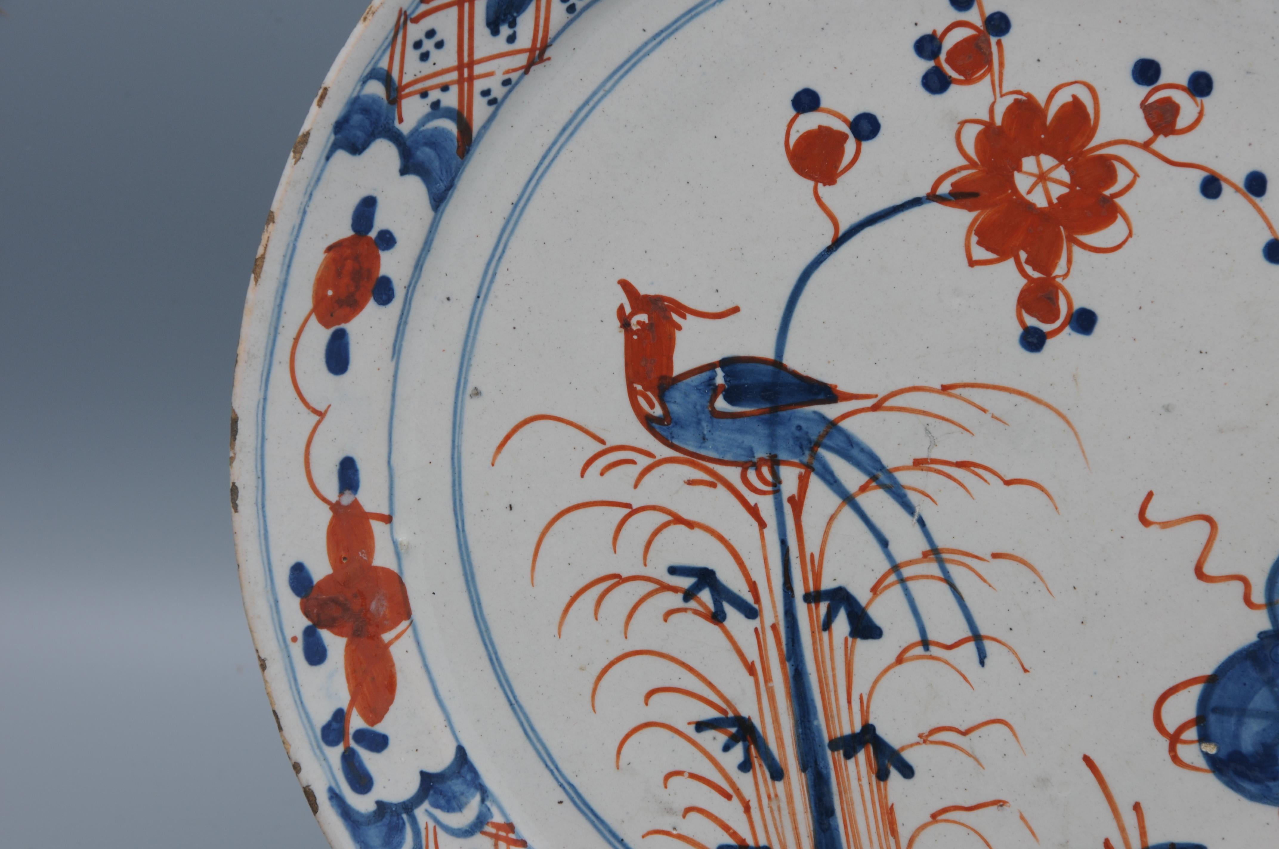 Delft  - 18th century Polychrome Chinoiserie Plate For Sale 1