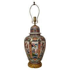 Delft 19th Century Lamp
