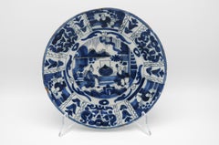 Delft - Antiker blau-weißer Kraak-Teller im Wanli-Stil - um 1700