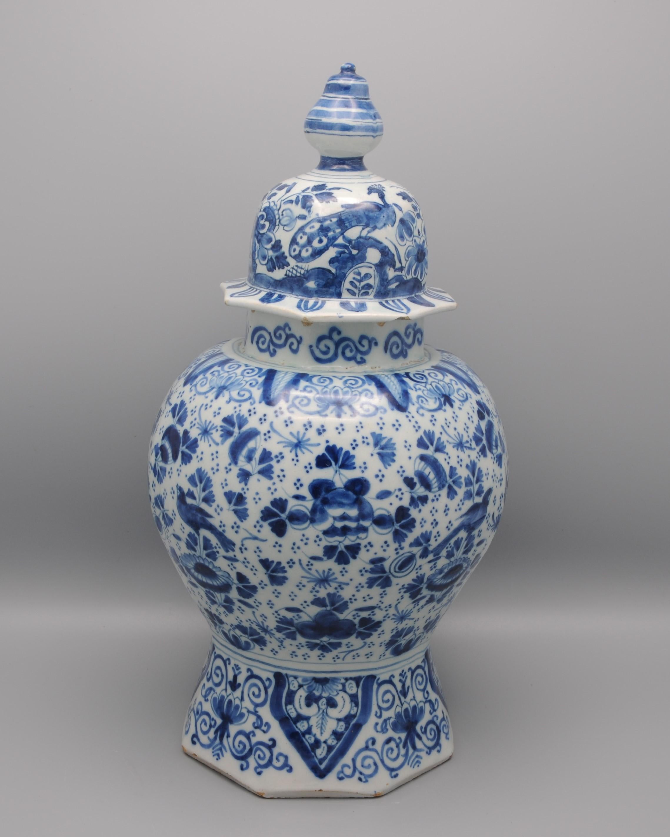 Vase balustre 