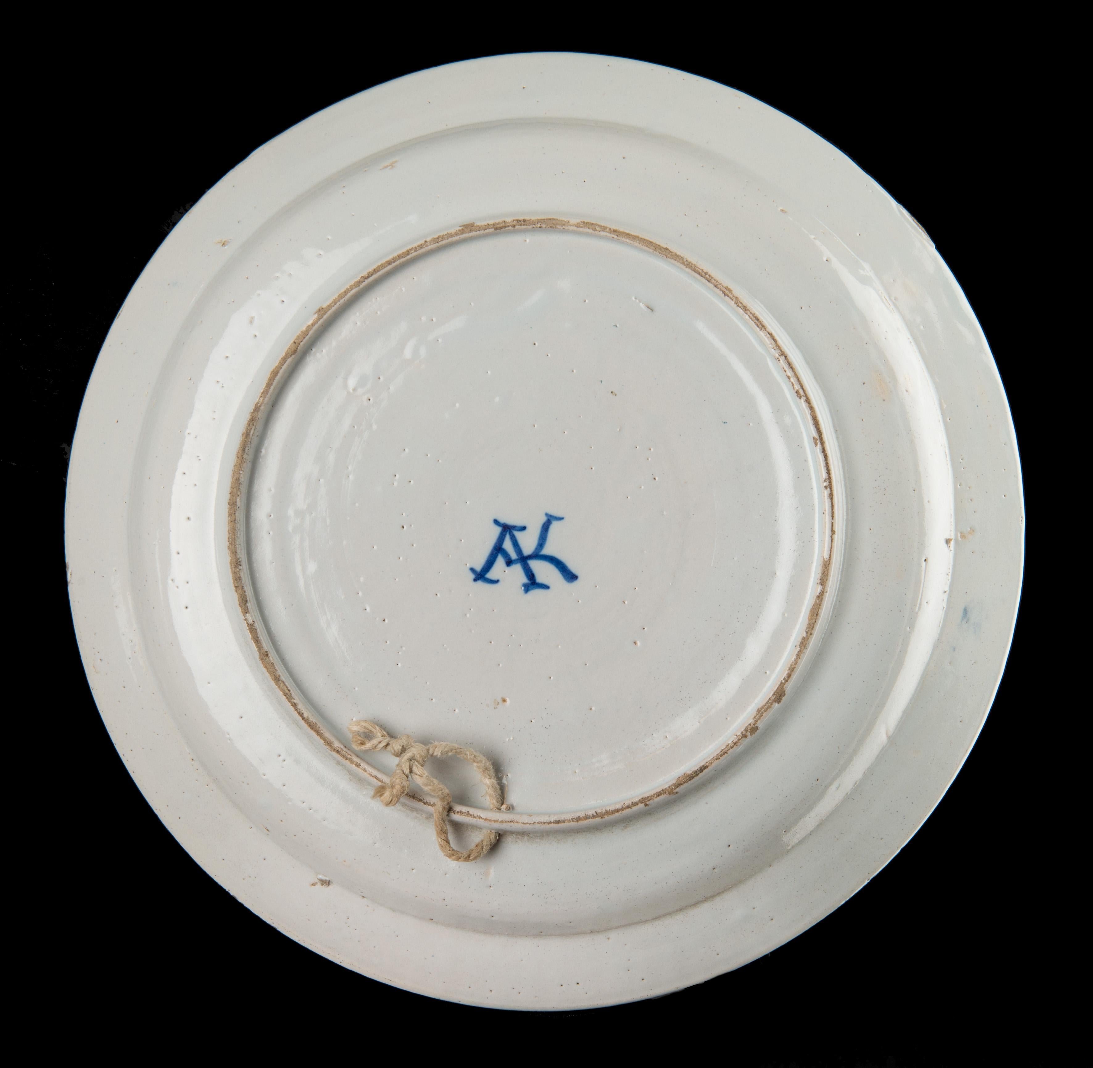 Glazed Delft blue and white armorial plate with the coat of arms Delft, 1686-1701 For Sale