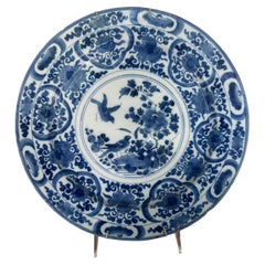 Delft - Blue and White Charger, late 17th century