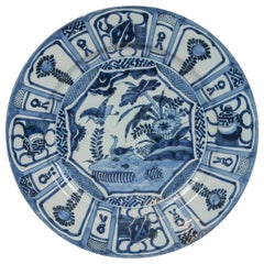 Delft Blue and White Charger Made in the Early 18th Century, circa 1700-1730
