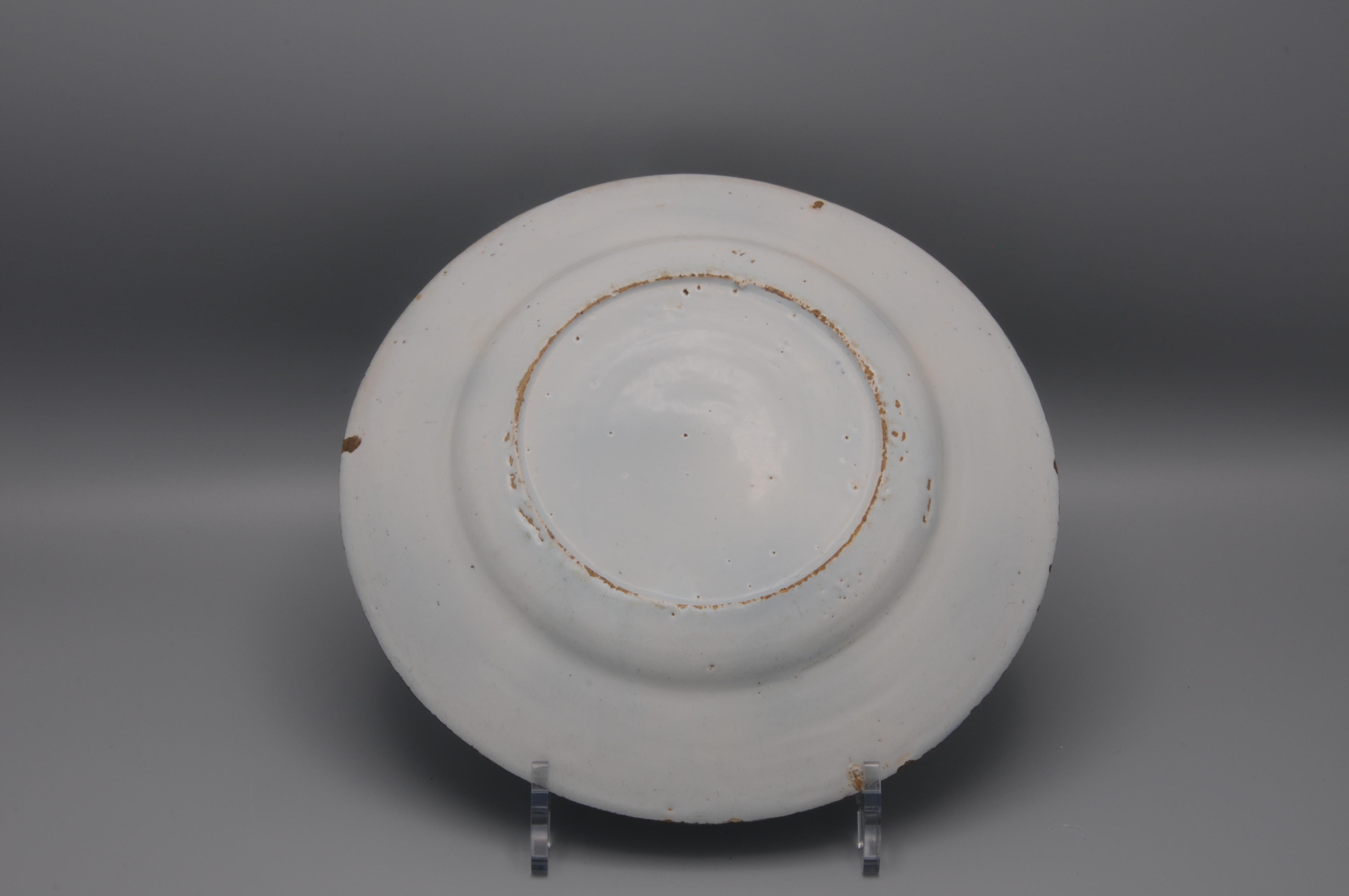 Néerlandais Assiette chinoiseries bleue et blanche de Delft - 18ème siècle en vente