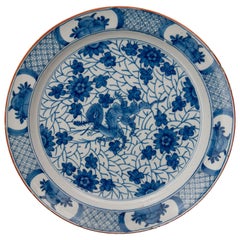 Delft, Blue and White Dragon Dish Mark AIK, Period J van der Kool '1722-1757'