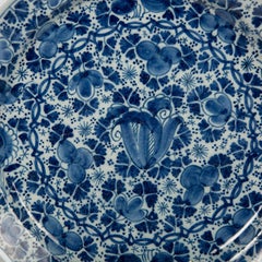 Delft Blue and White Large Charger Hand Painted, Netherlands, Late 18th Century