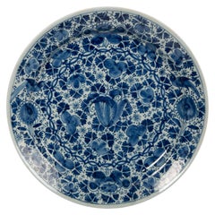 Delft Blue and White Large Charger Hand Painted, Netherlands, Late 18th Century