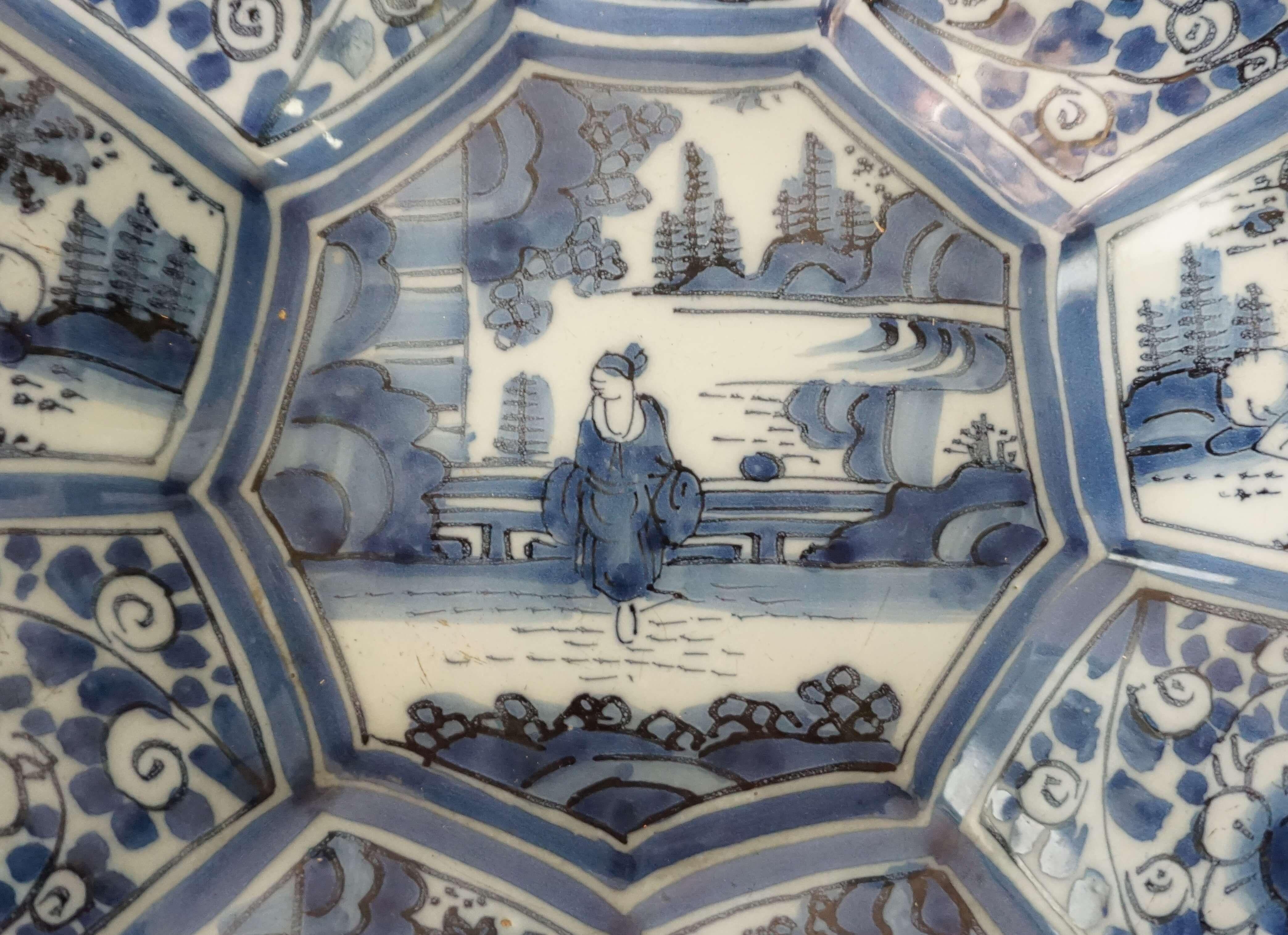 Chinoiserie Delft Blue and White Lobed Bowl, circa 1680