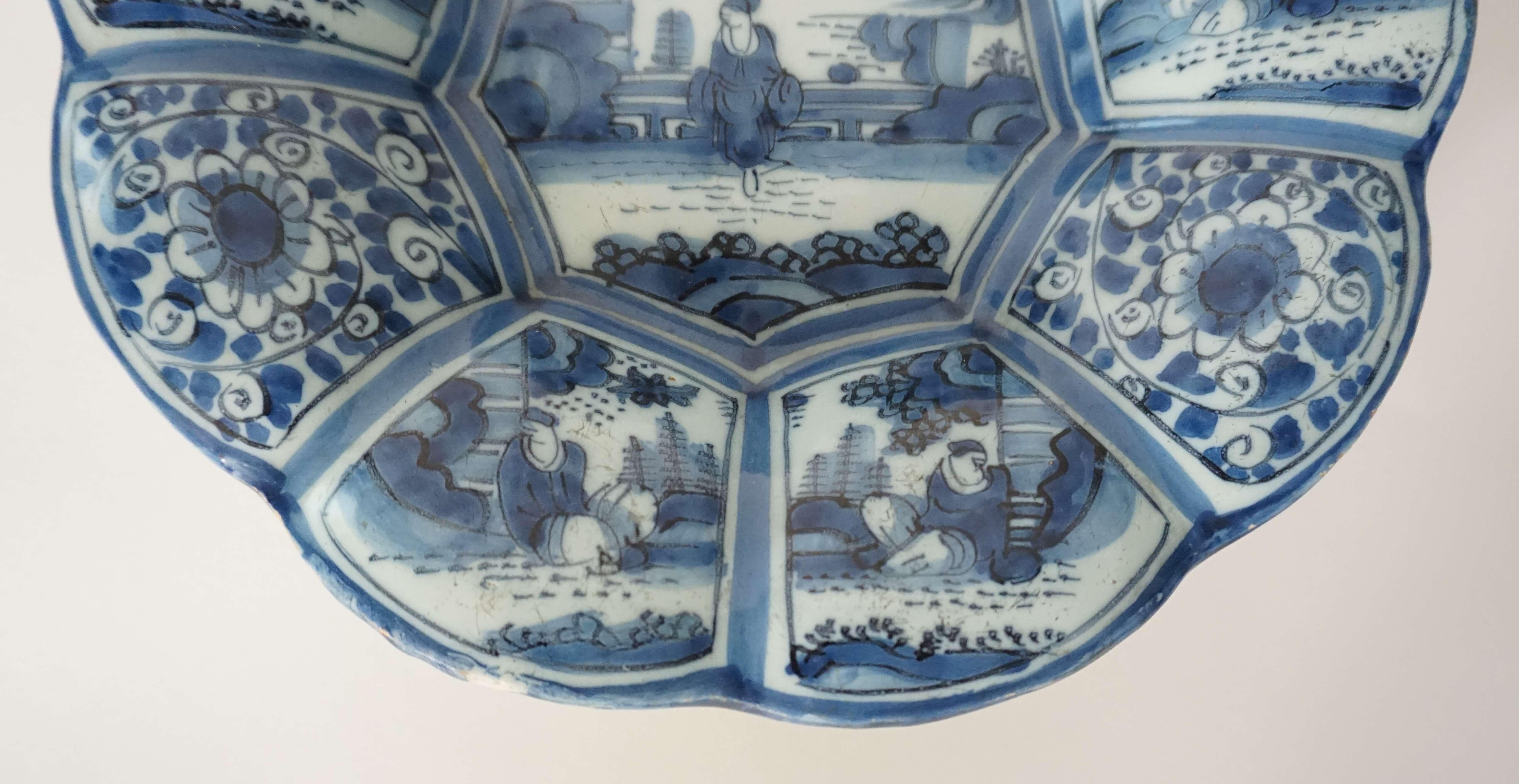 Delft Blue and White Lobed Bowl, circa 1680 In Fair Condition In Kinderhook, NY