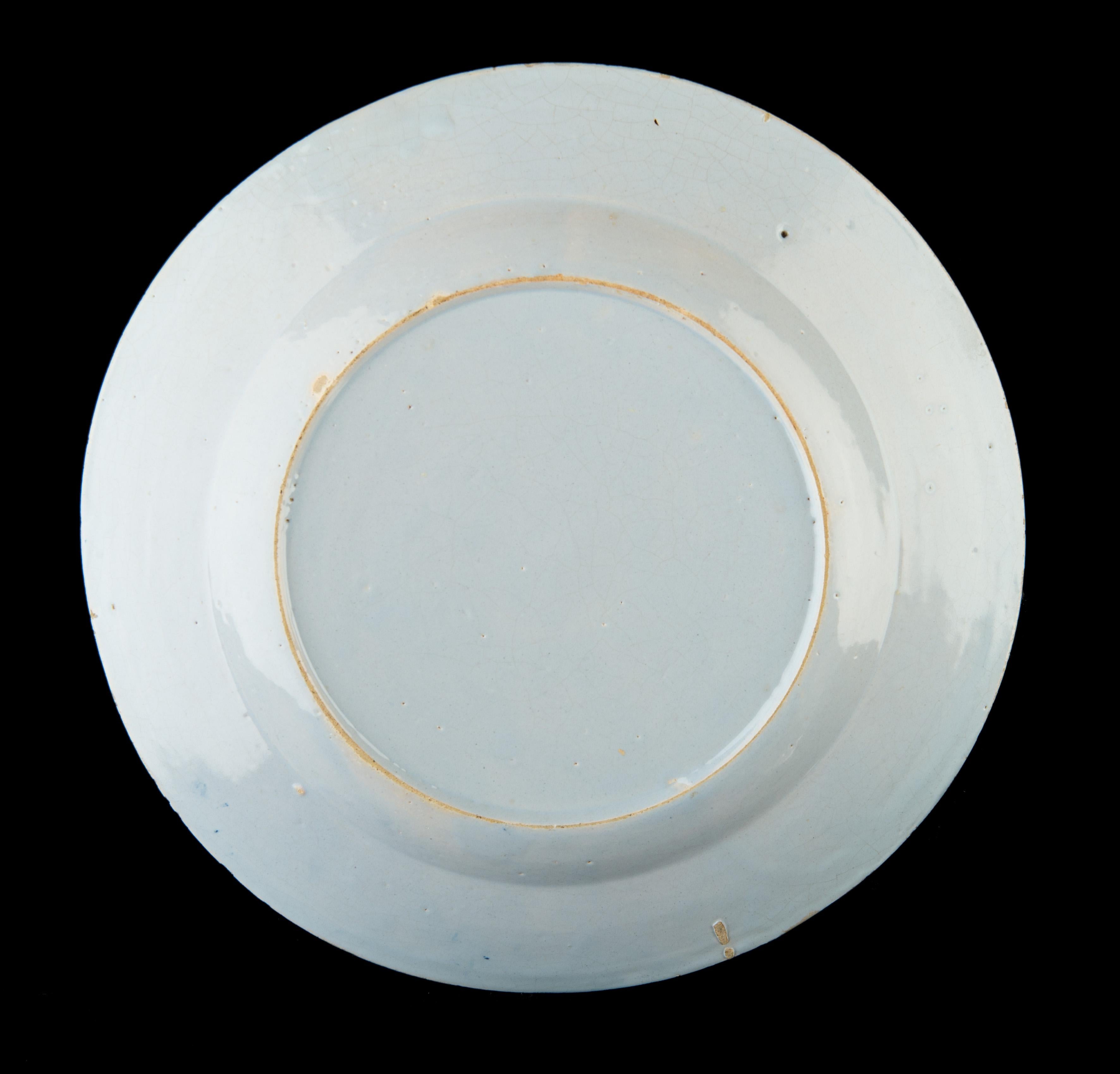 Ceramic Delft Blue and white marriage plate dated 1759 For Sale