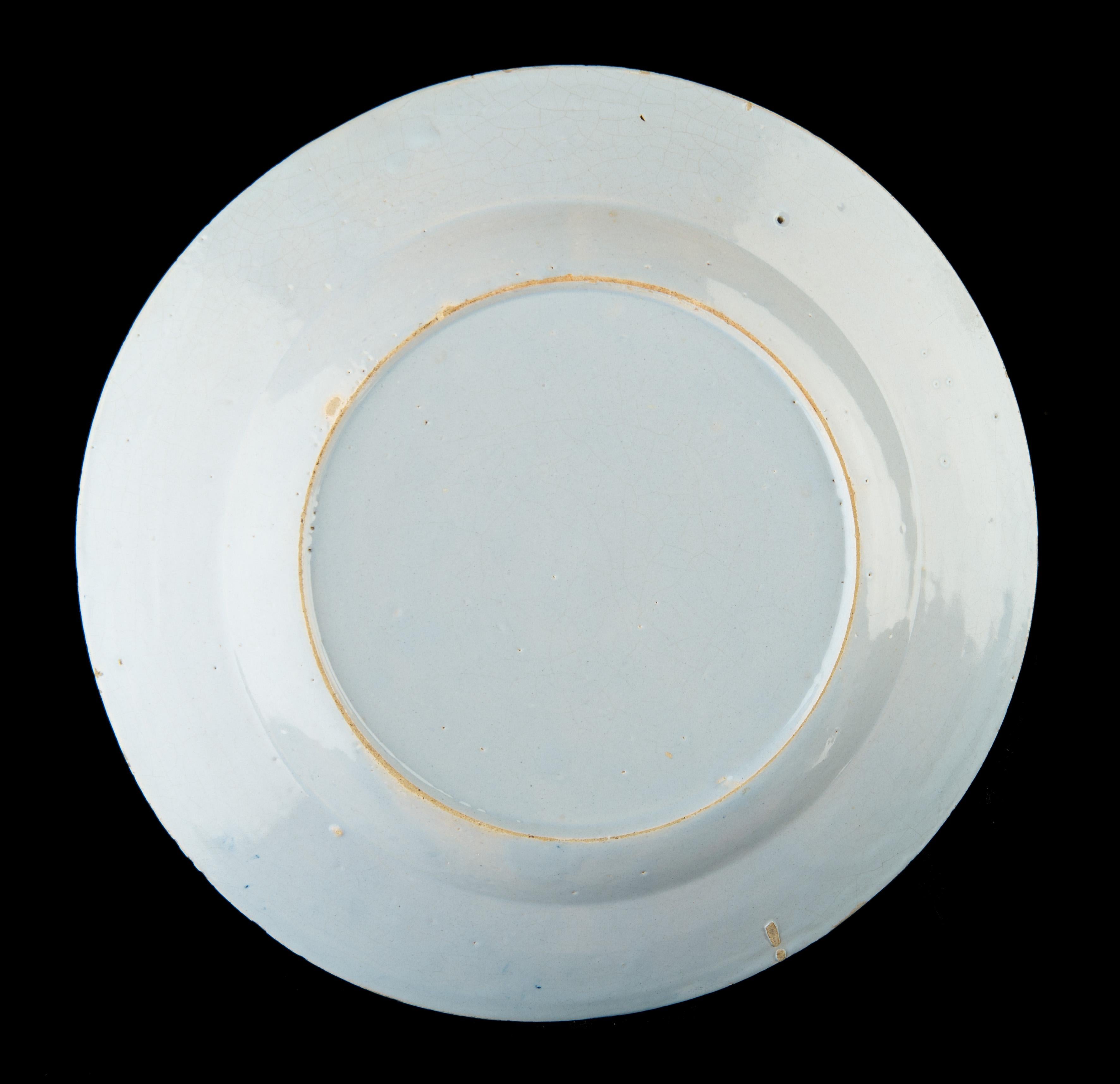 Delft Blue and white marriage plate dated 1759 For Sale 1