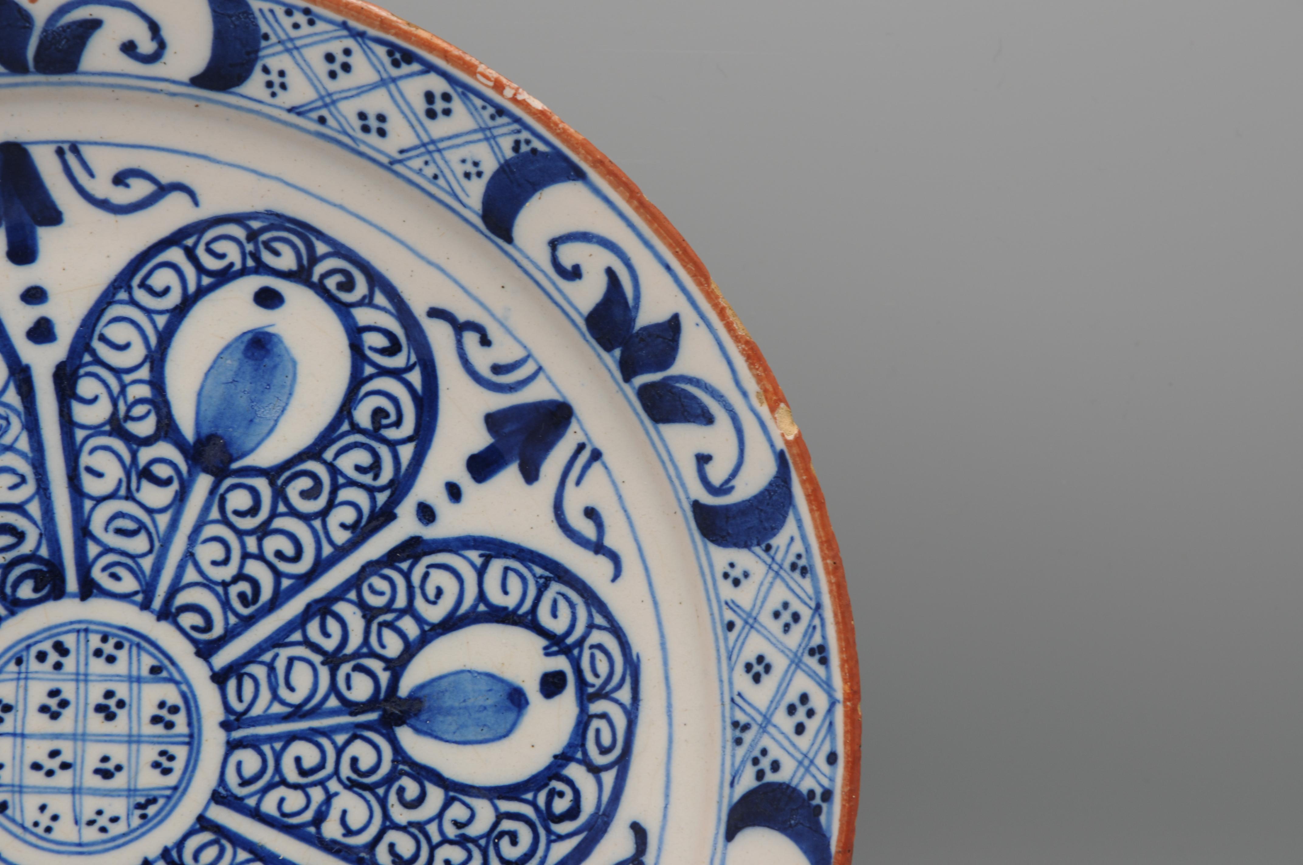 Néerlandais Delft - Assiette bleue et blanche à décor géométrique rare - 18ème siècle en vente