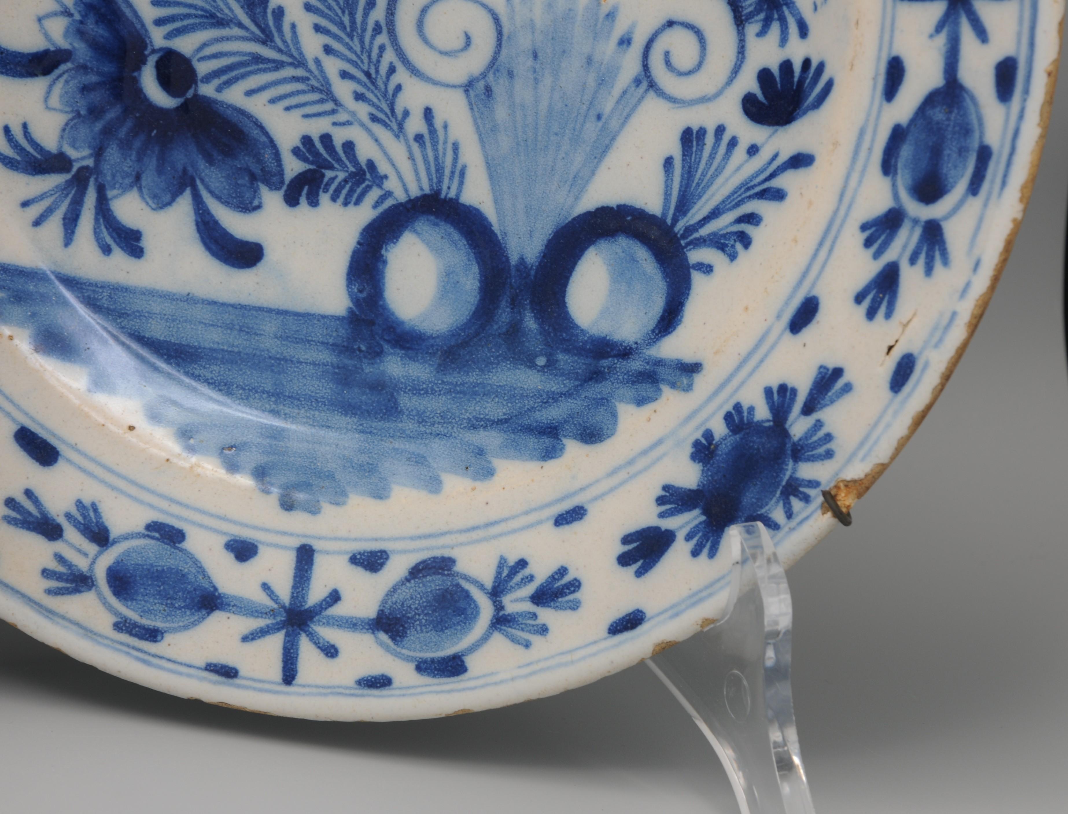 Ensemble de 3 assiettes 