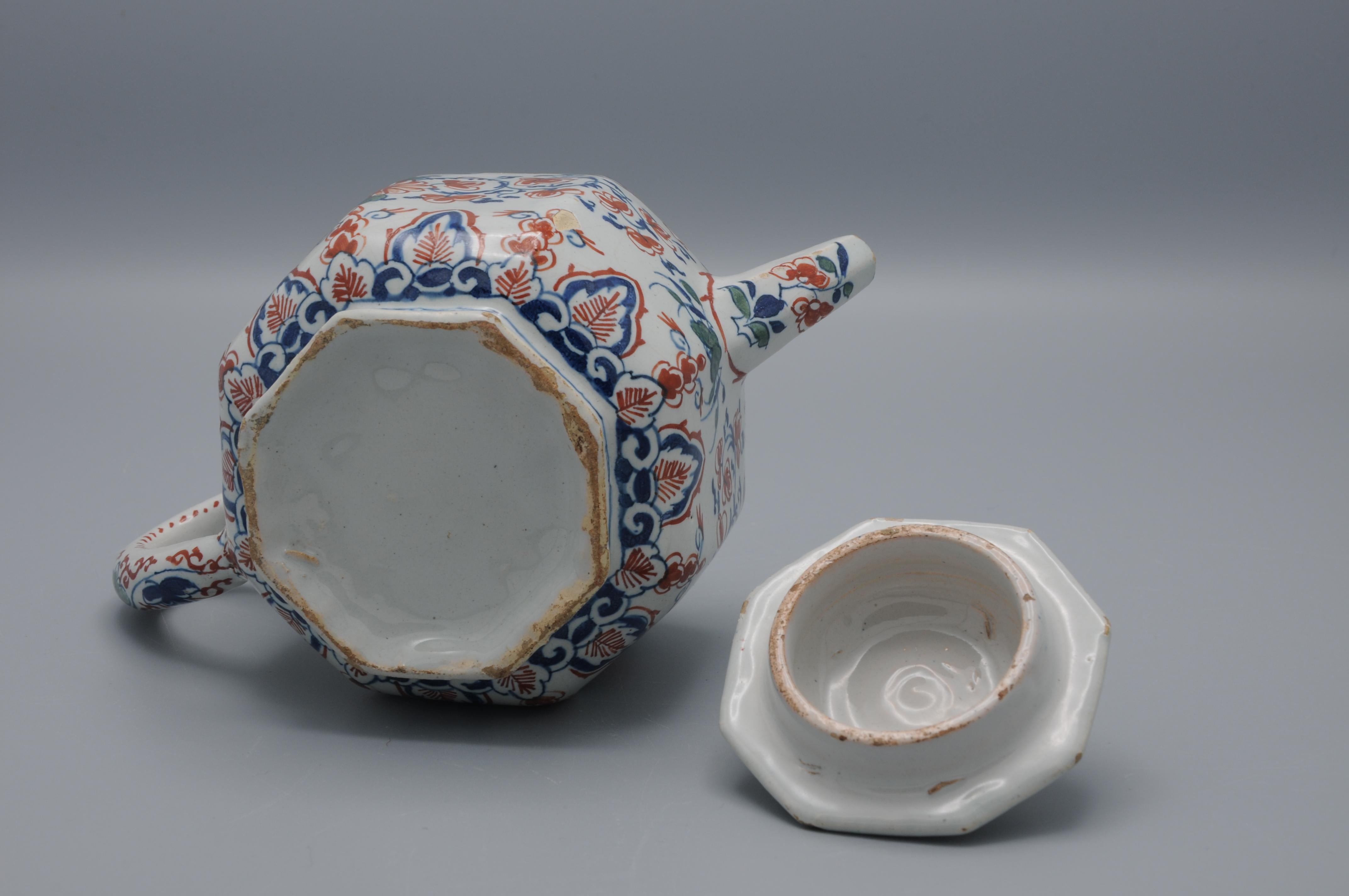 Théière octogonale polychrome décorée en cachemire de Delft en vente 1