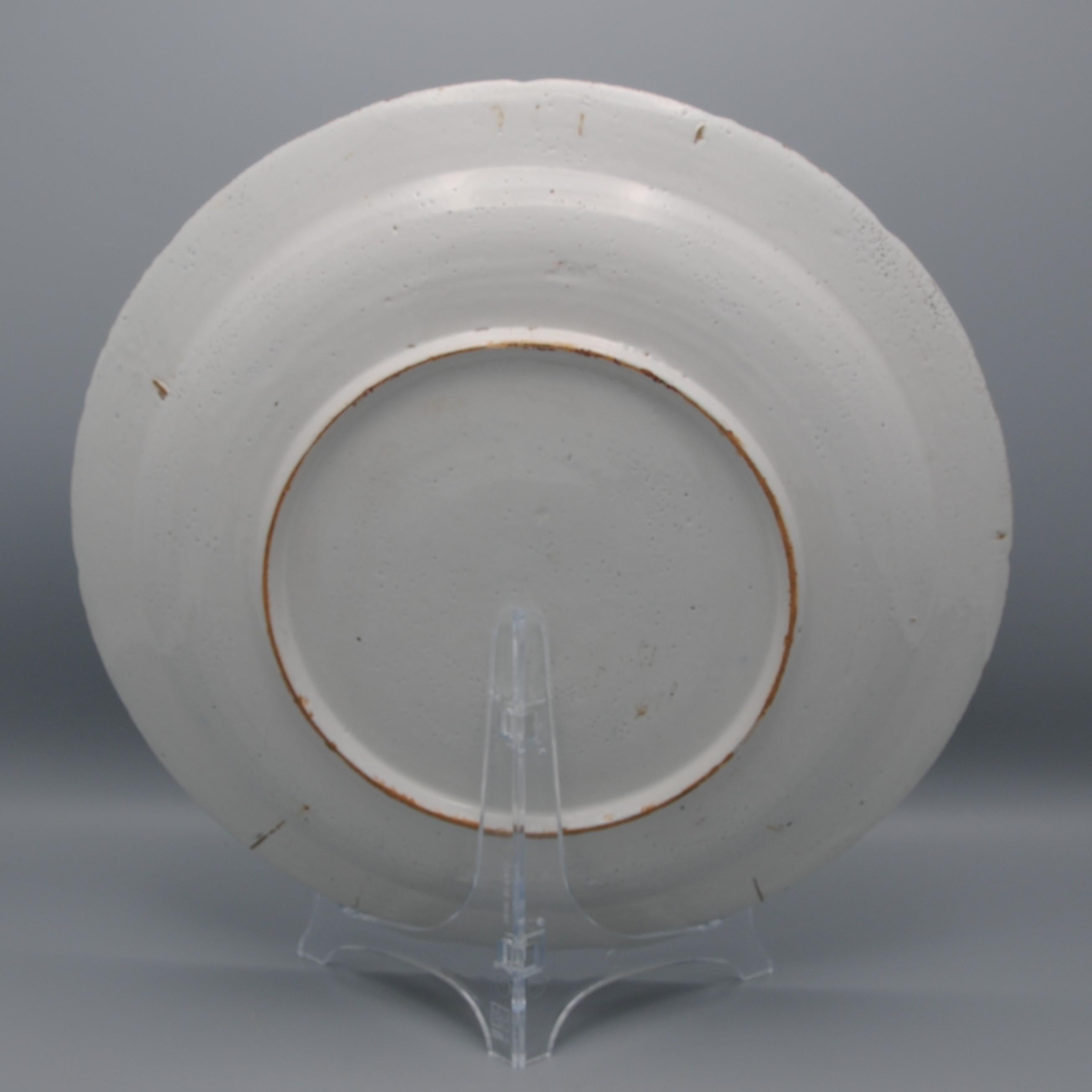 Delft - Cargador con decoración chinoiserie, S. XVIII en venta 1