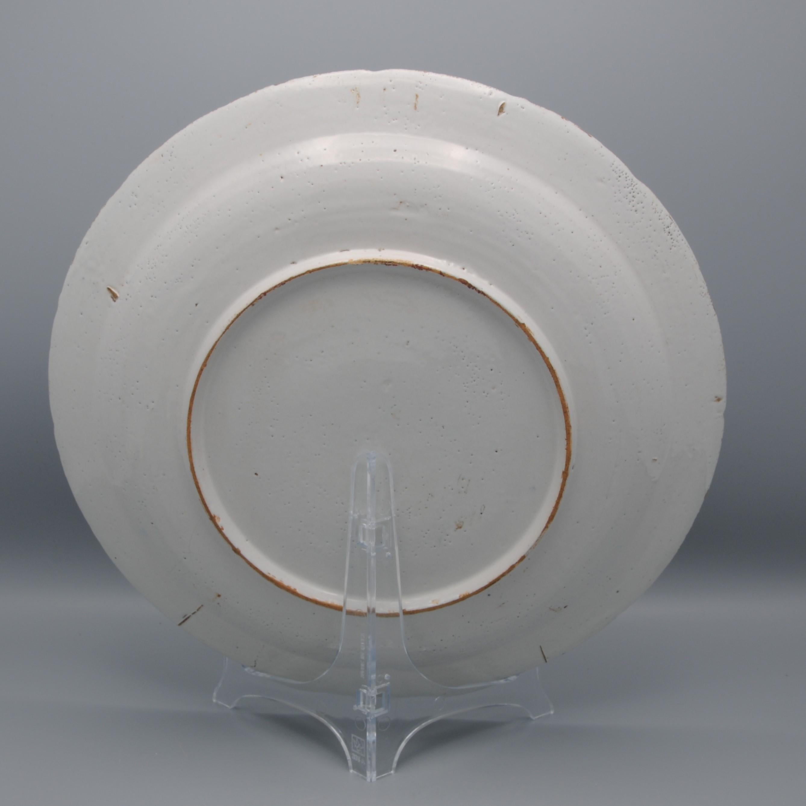 Delft - Cargador con decoración chinoiserie, S. XVIII en venta 2