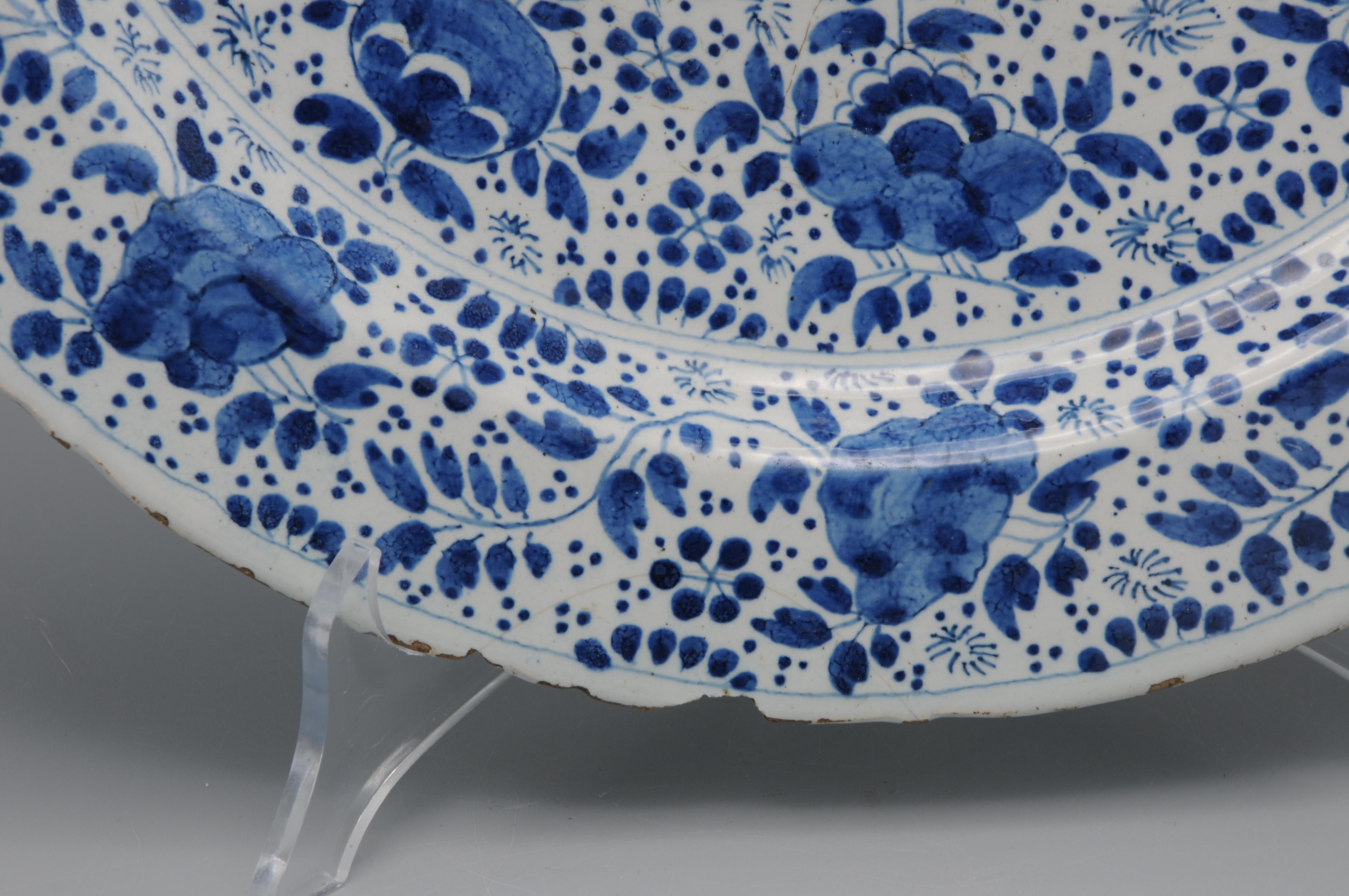 Delft - Pichet à décor 