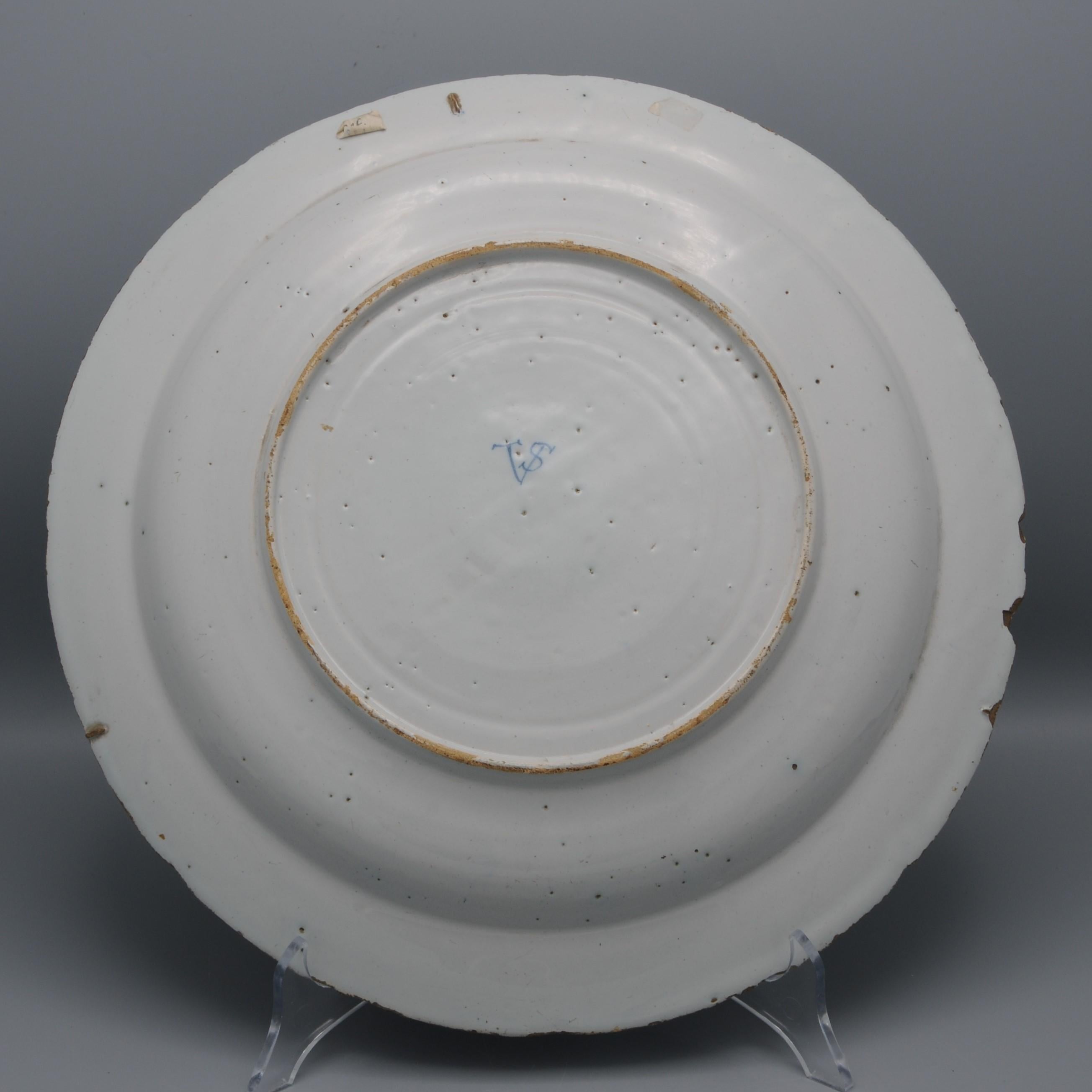Delft - Pichet à décor 