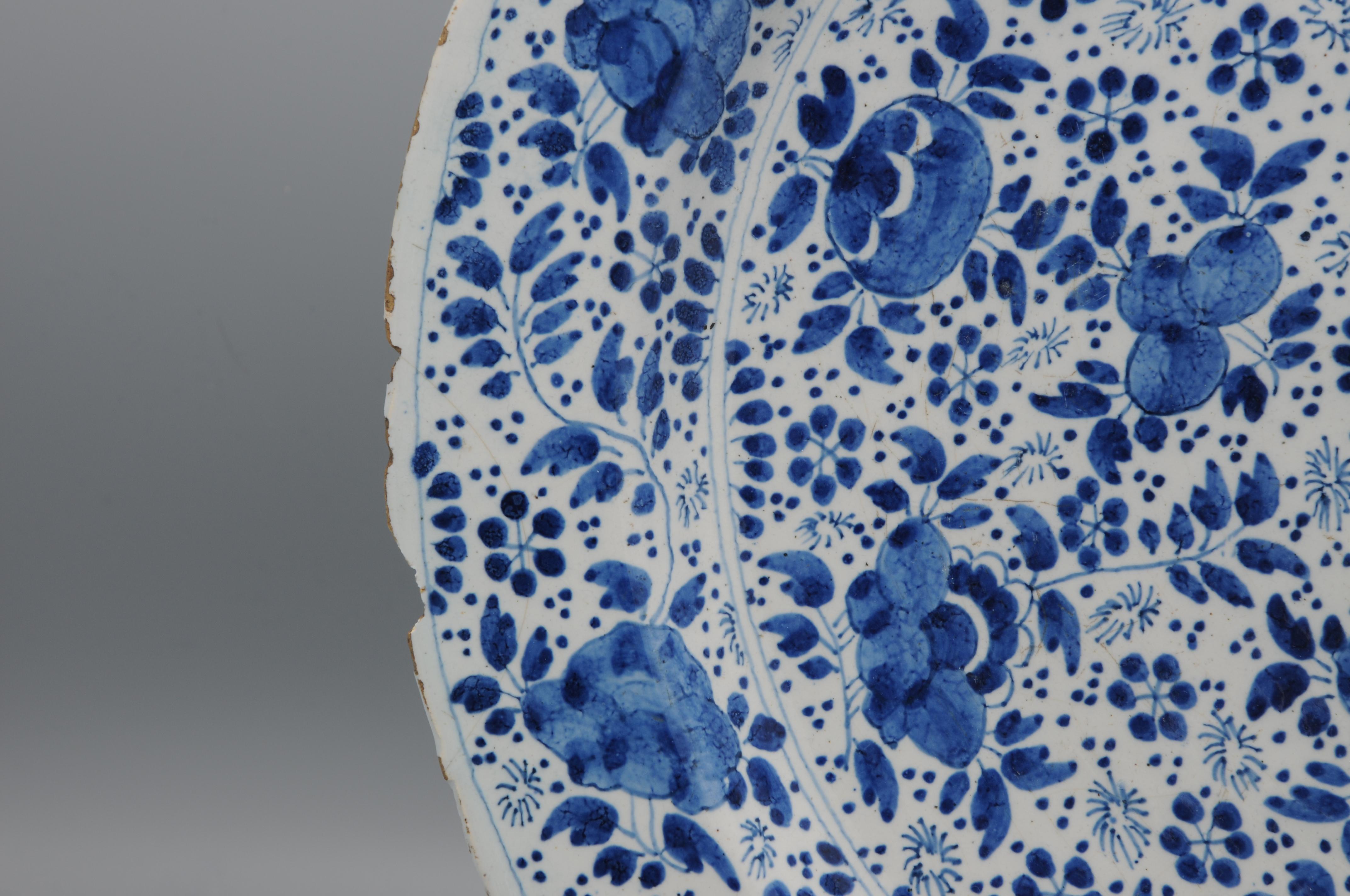 Delft - Pichet à décor 