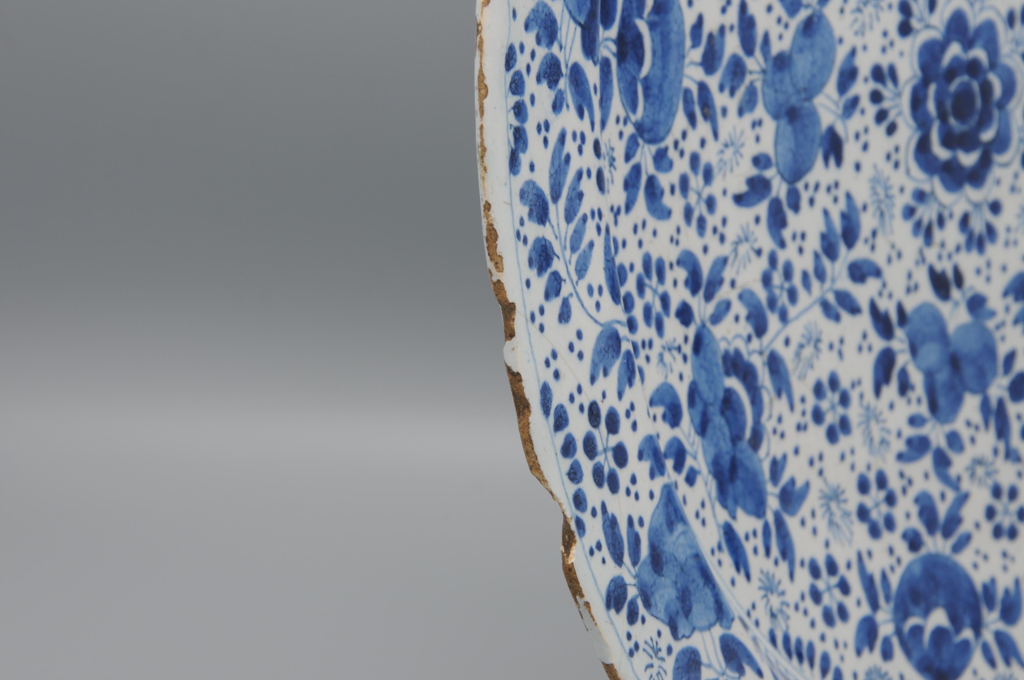 Delft - Pichet à décor 