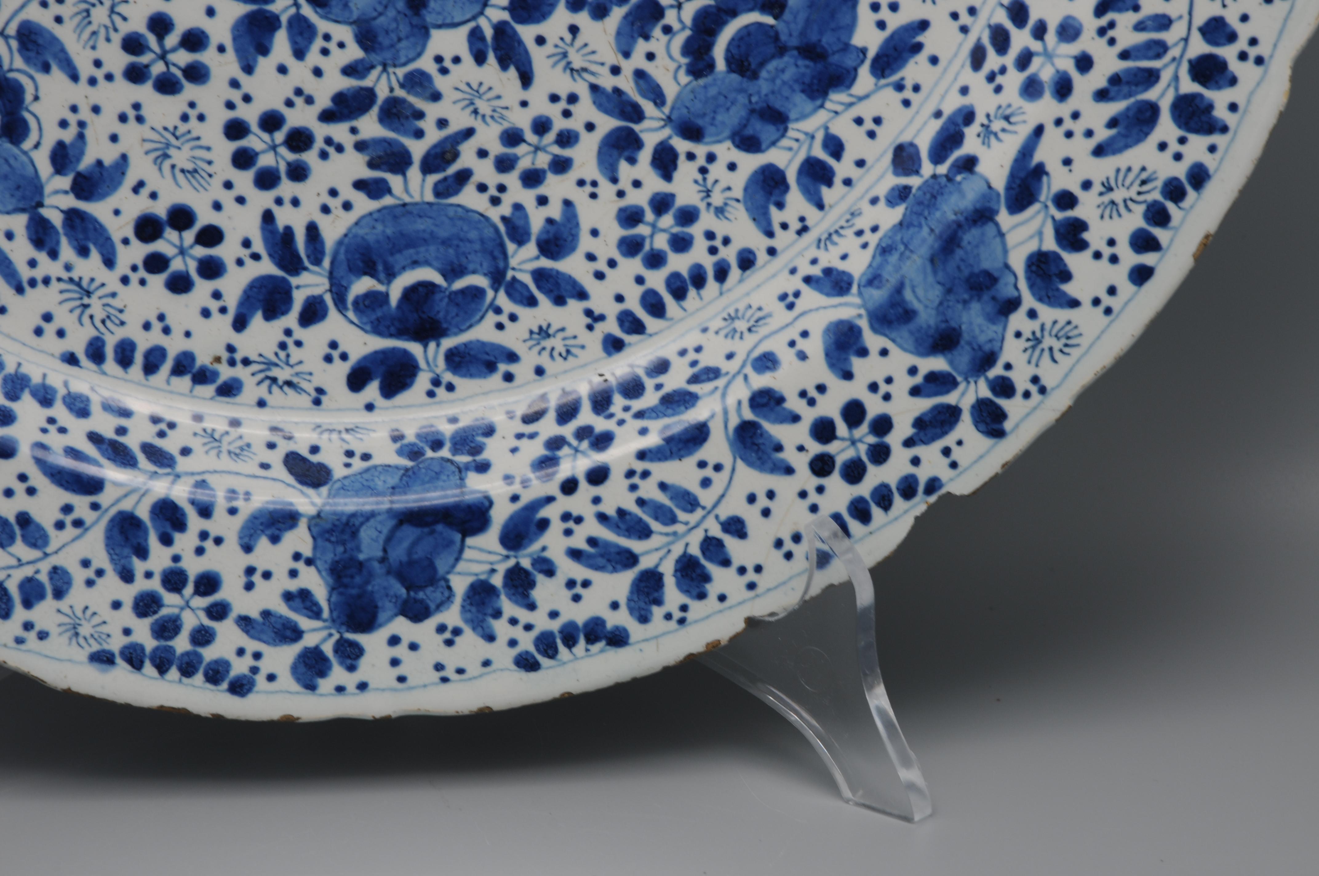 Delft - Pichet à décor 
