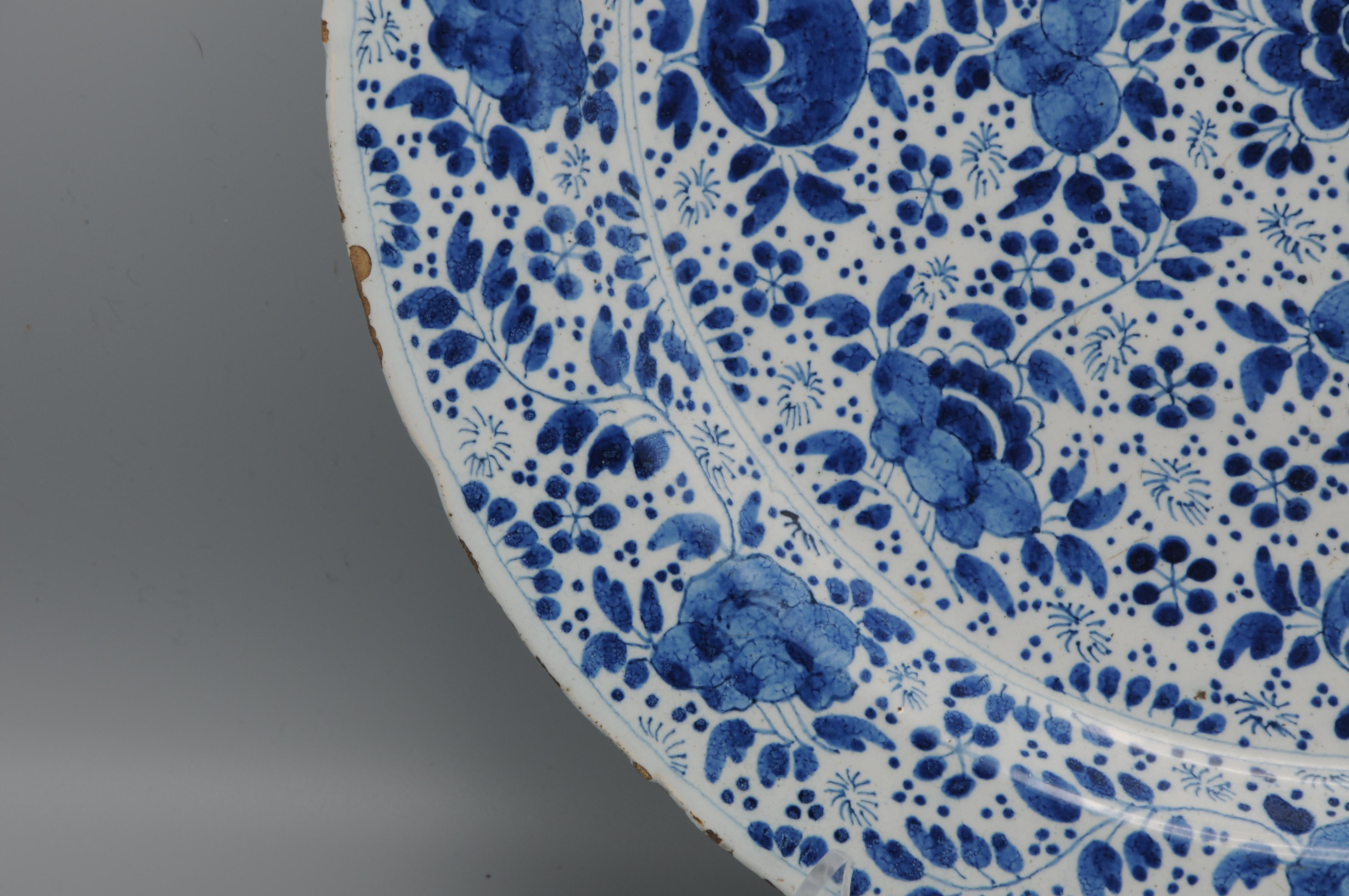 Poterie Delft - Pichet à décor 
