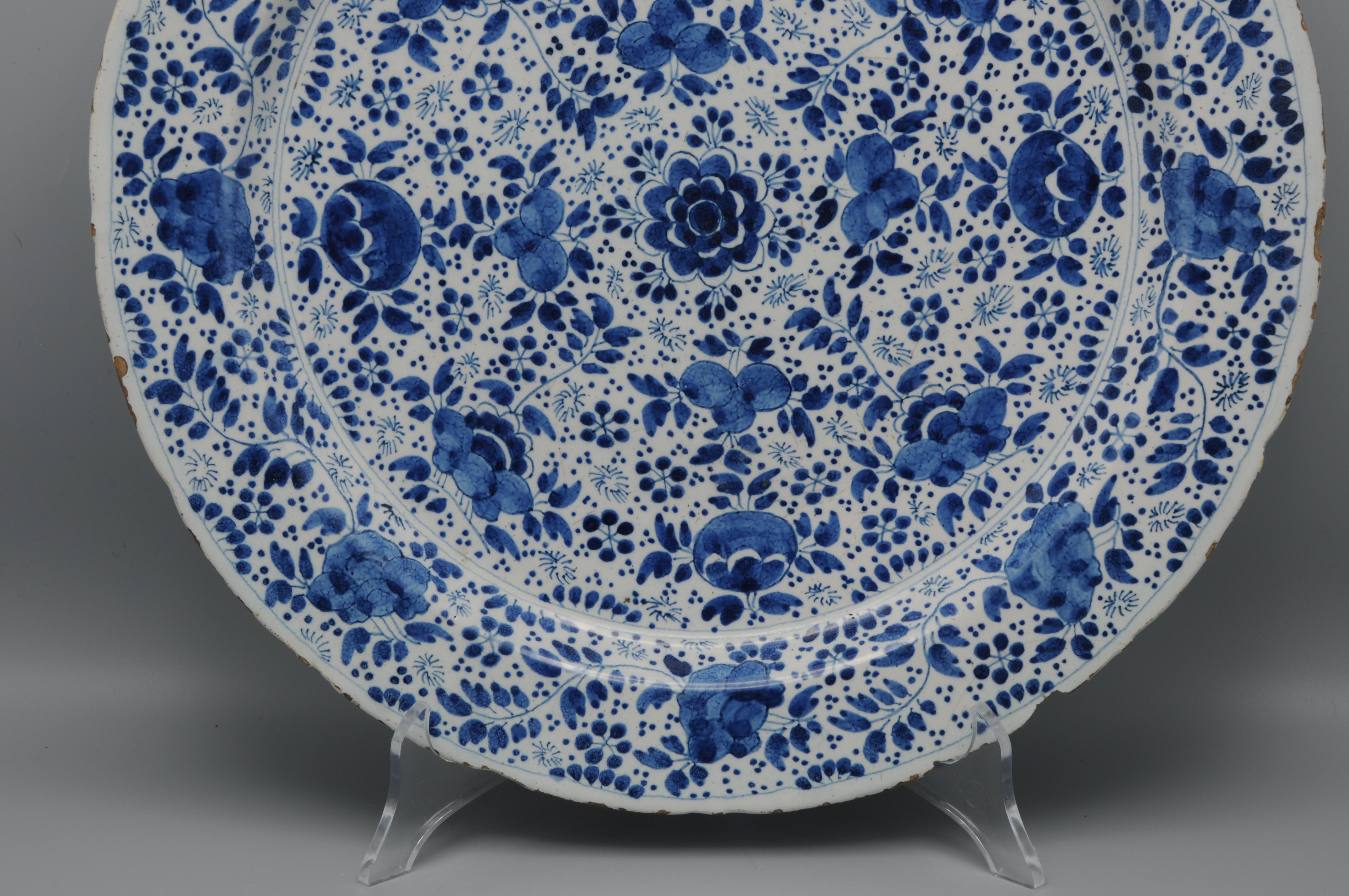 Delft - Pichet à décor 