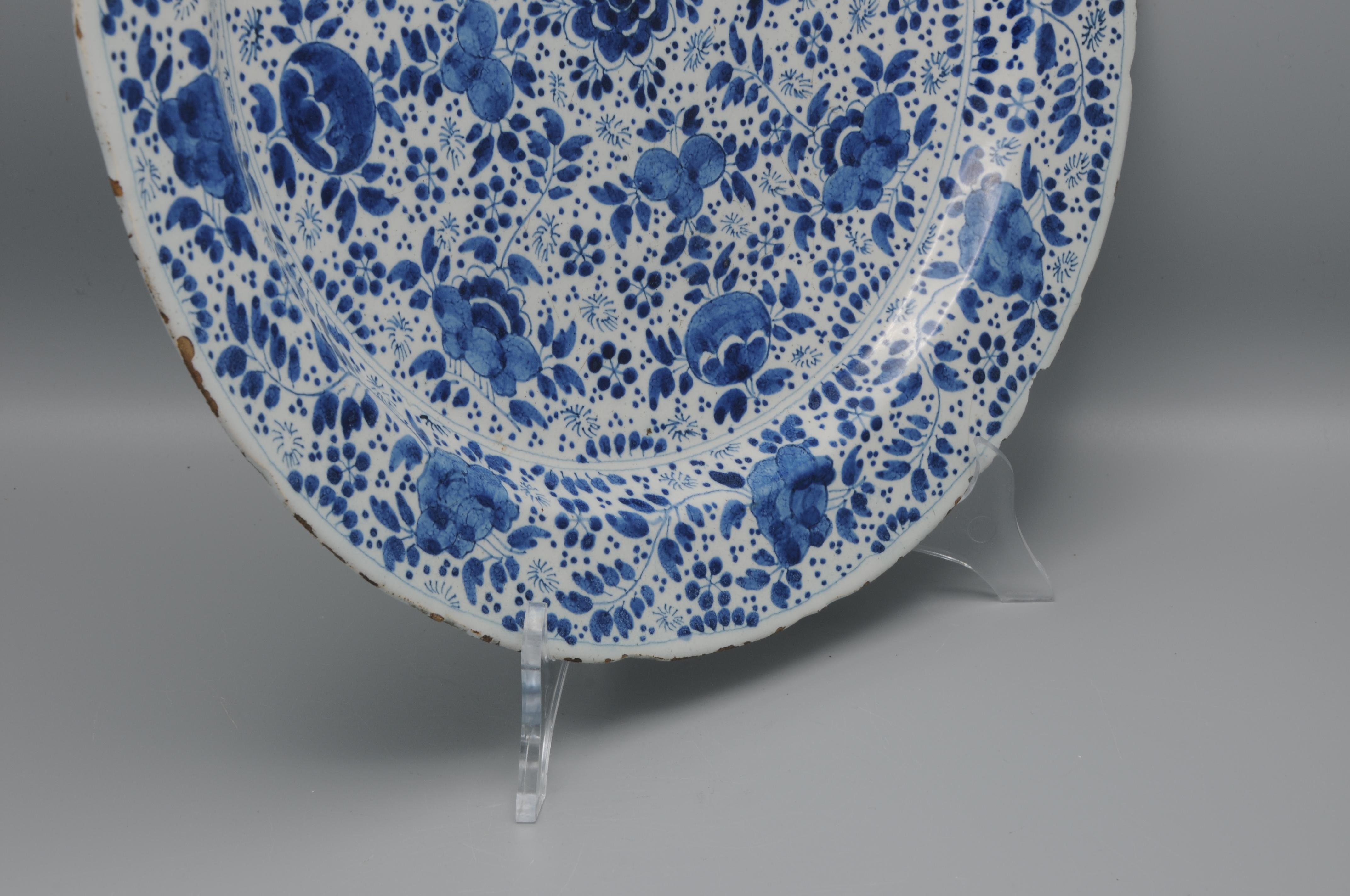 Delft - Pichet à décor 