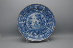 Delft "De Metaale Pot" - Wanli dragonfly charger, Cornelis Koppens, 18th century