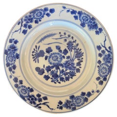Delft Earthenware Dish