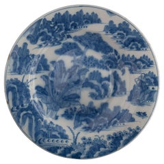 Antique  Delft, Extra Large Blue and white chinoiserie salad dish 1660-1680 Size 18.5"