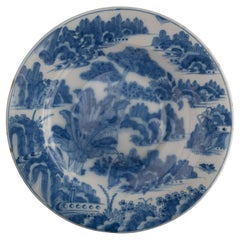 Delft, Extra Large Blue and white chinoiserie salad dish 1660-1680 Size 18.5"