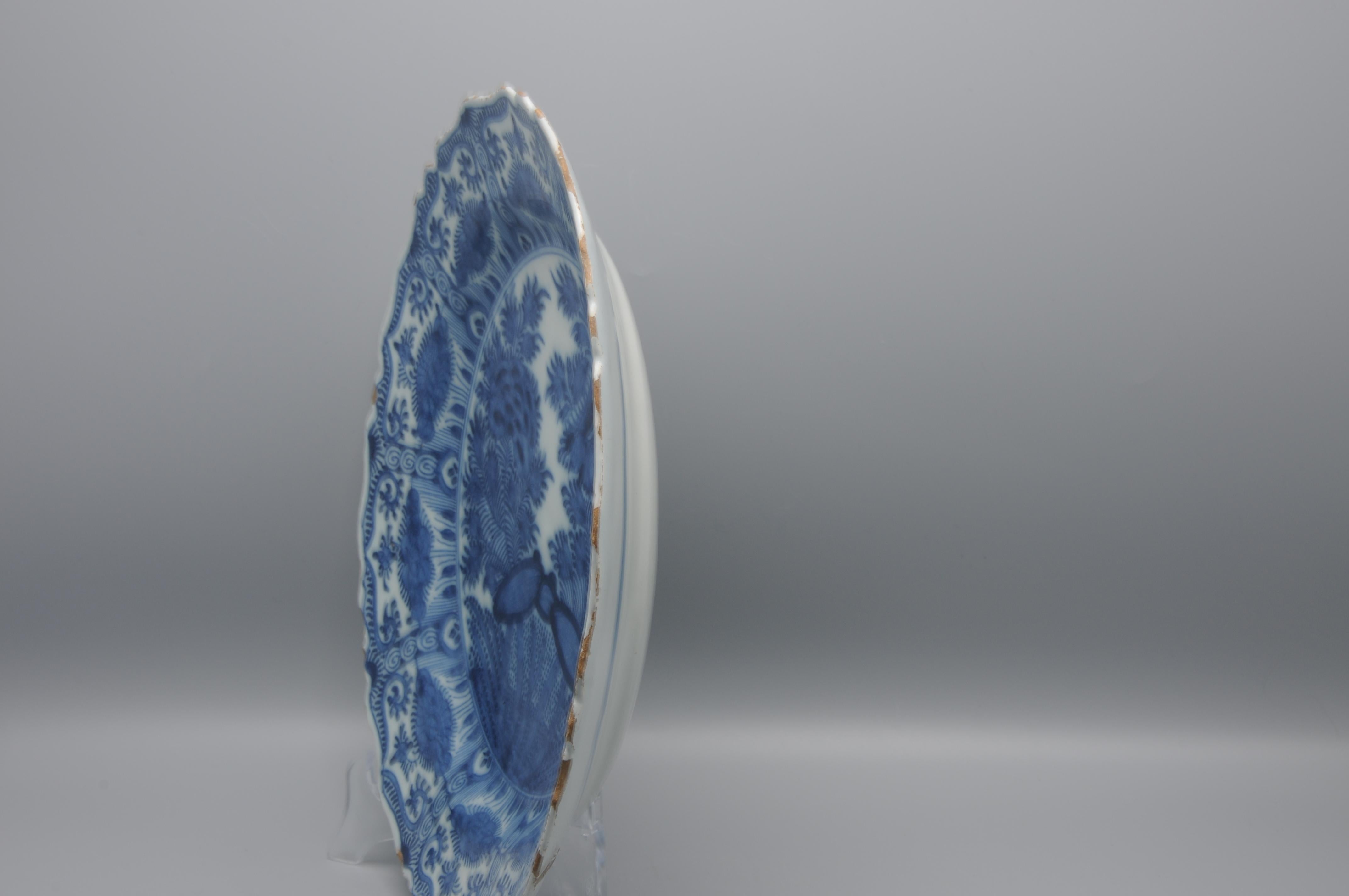 Delft Kangxi style charger, 'De Porceleyne Bijl