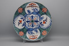 Delft - Large green and polychrome 'Four Hearts' charger -  mid 18th century