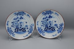 Delft - Pair of blue and white Delftware plates - 18th century